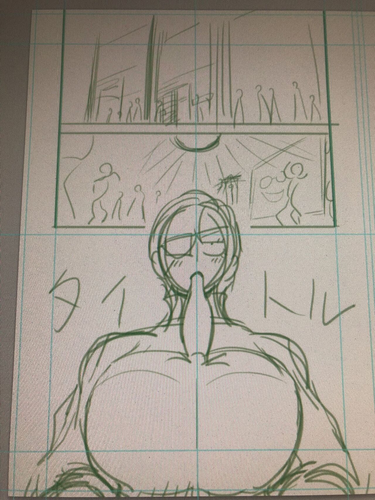 Artist ドリル汁 - Drill Jill page 10 full