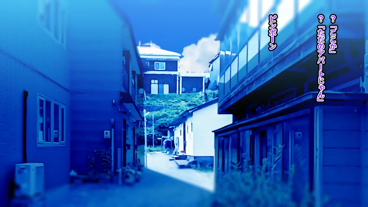 はじめてのデリヘル3人目 page 3 full