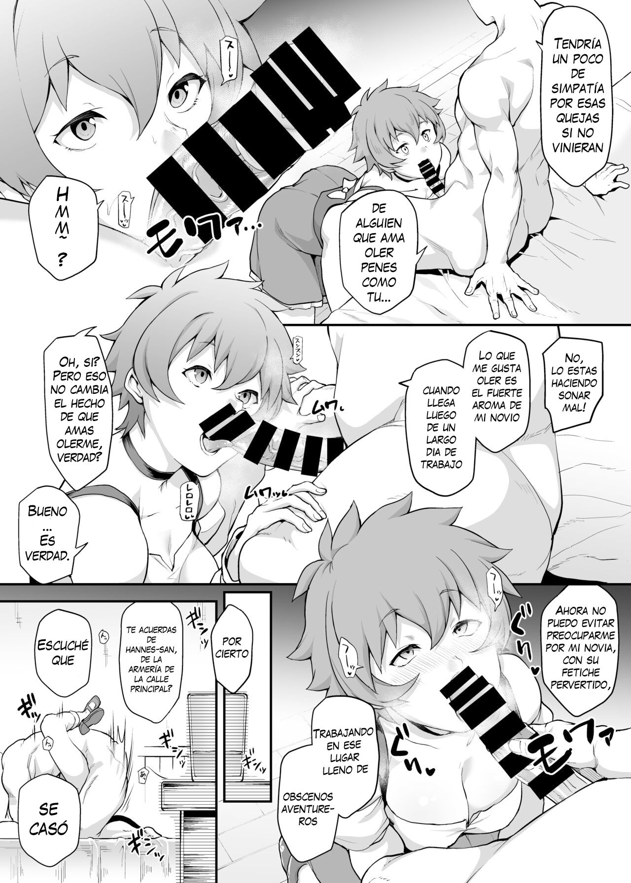 Kono Subarashii Ero Mob de Shasei u! page 3 full
