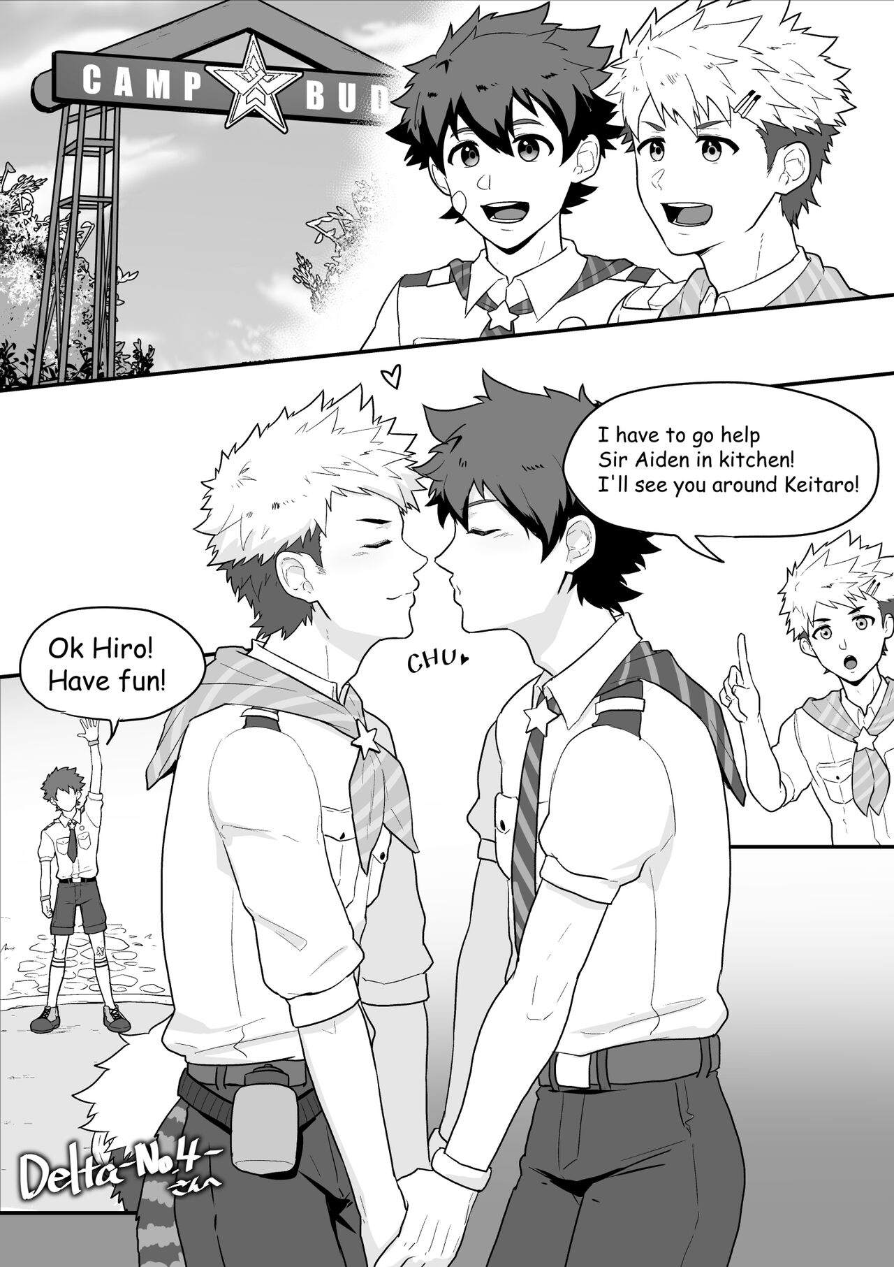 Hiro x Aiden NTR page 1 full