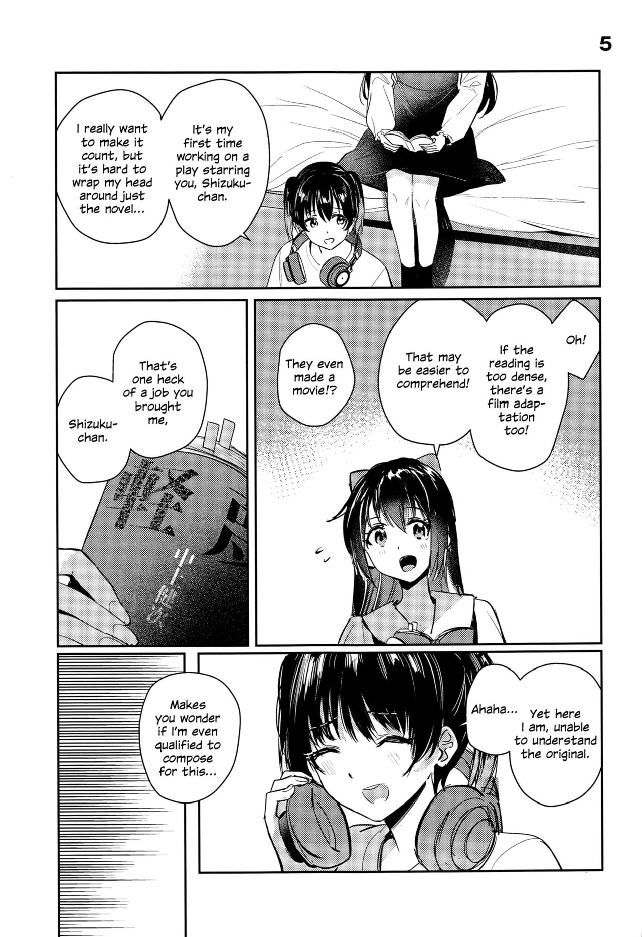 Too Sweet to Be Called a Curtain Call page 5 full