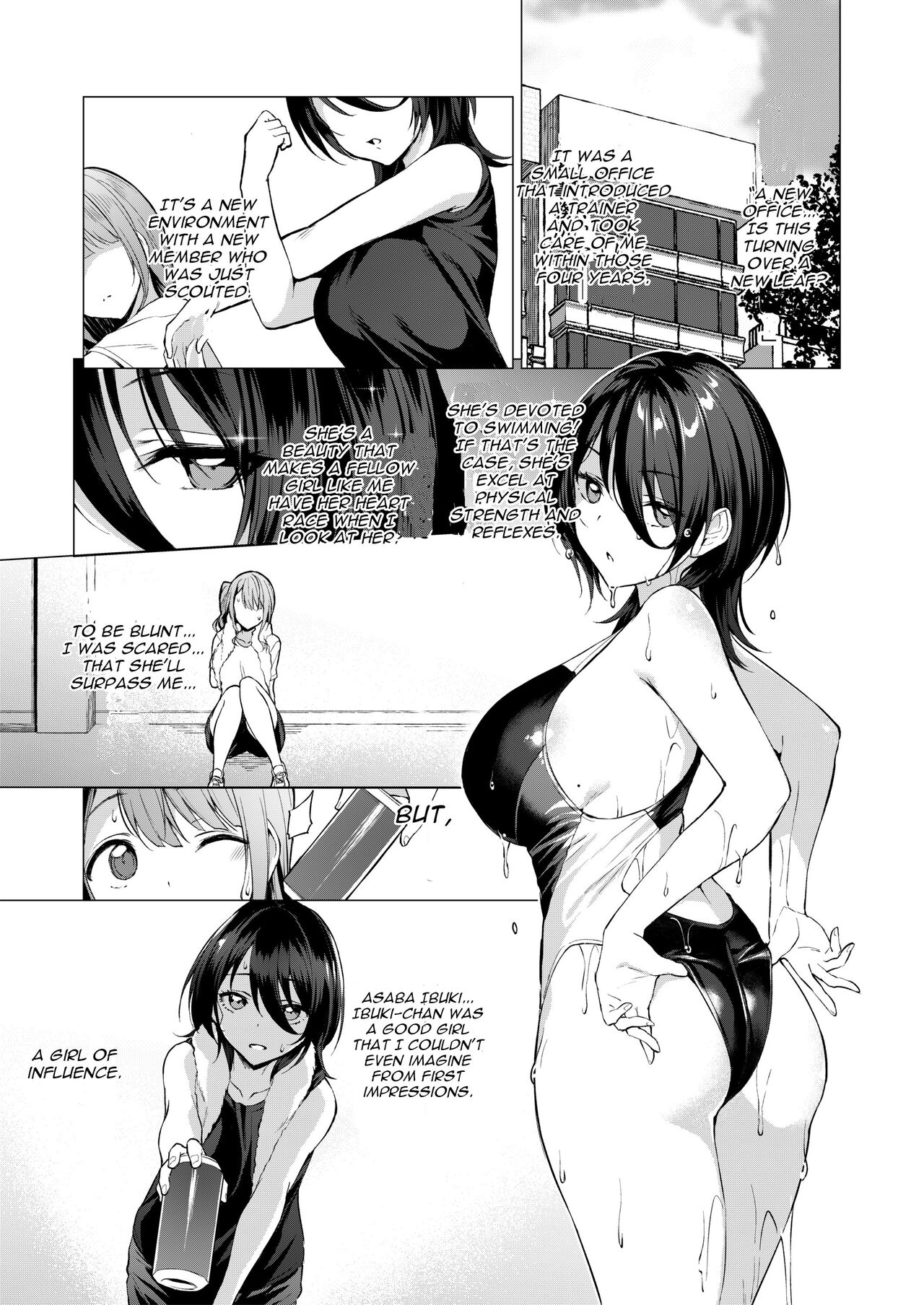 Kegareboshi Aka page 6 full