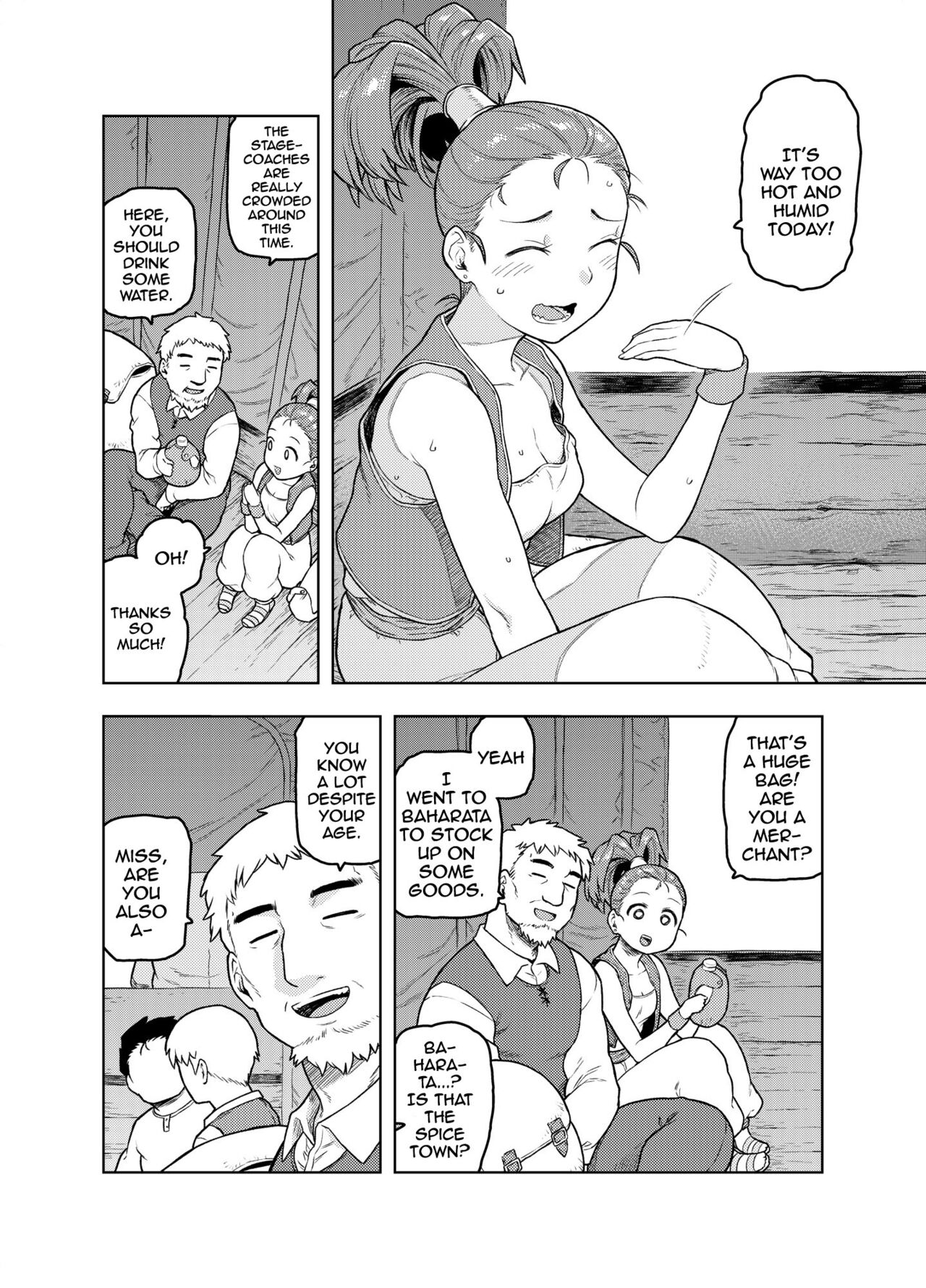 Shounin-chan wa Ecchi ga Osuki | This Merchant Girl Loves Being Lewd page 3 full