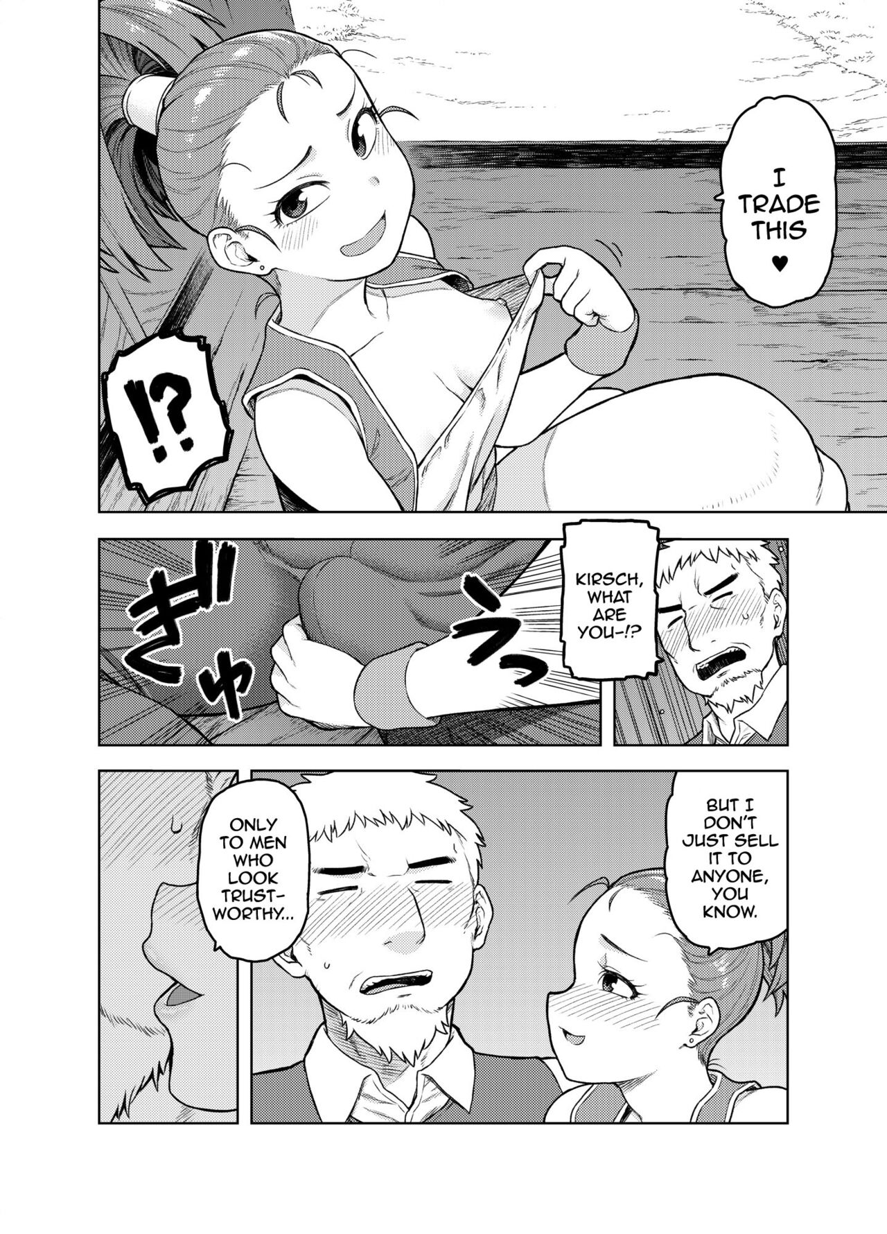 Shounin-chan wa Ecchi ga Osuki | This Merchant Girl Loves Being Lewd page 5 full