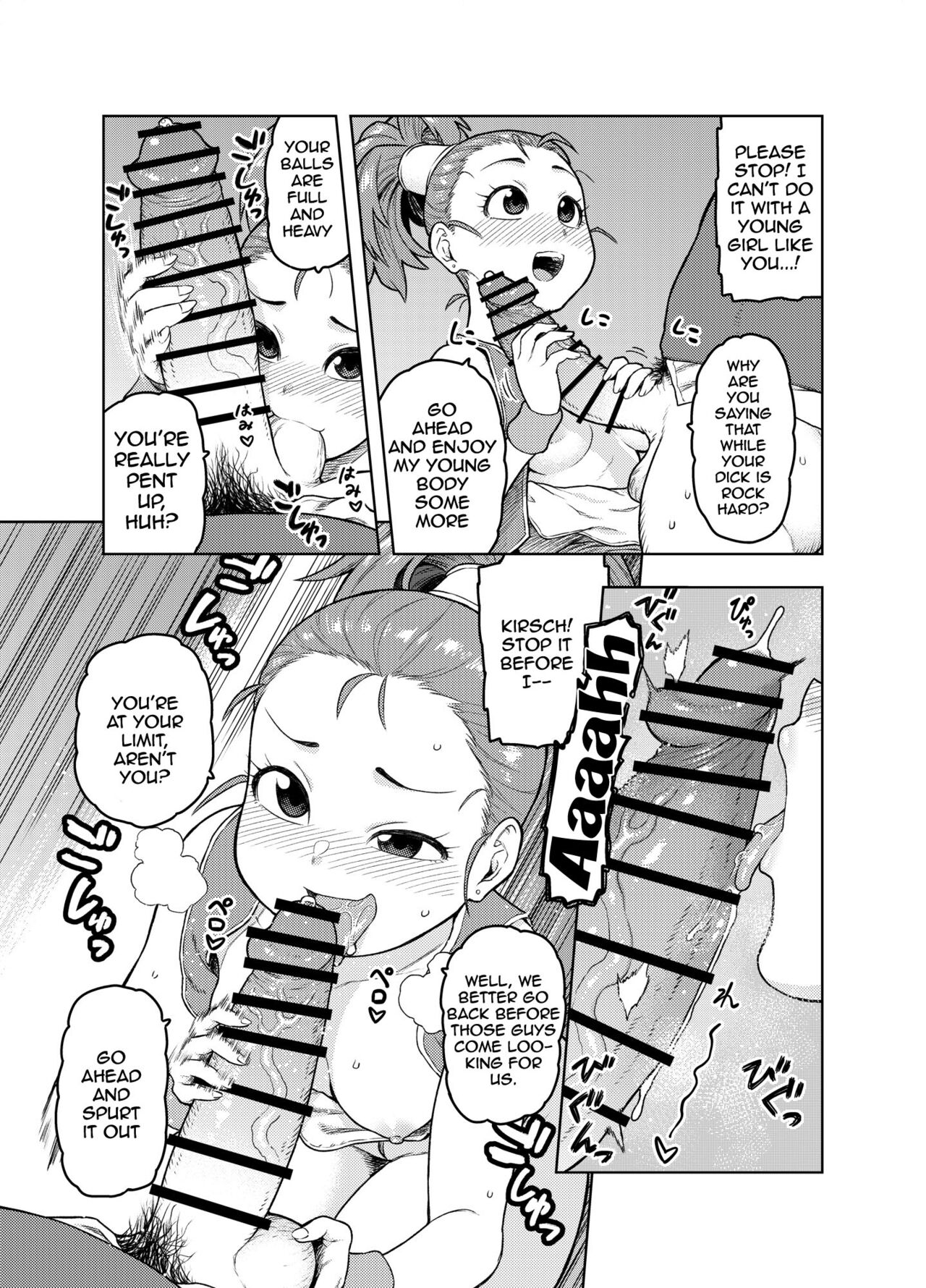 Shounin-chan wa Ecchi ga Osuki | This Merchant Girl Loves Being Lewd page 8 full