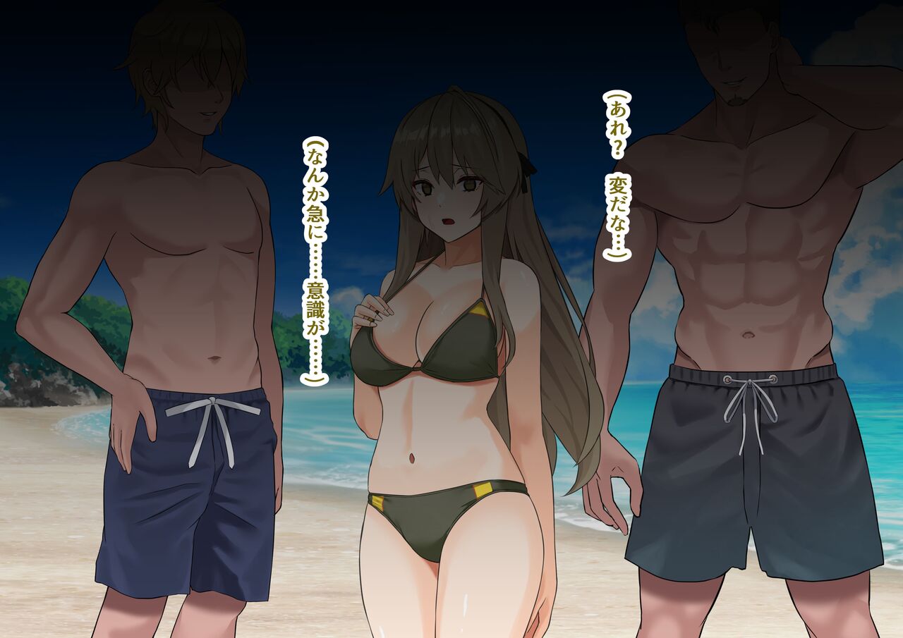 UMP40、催眠でオナホ人形にされる page 8 full