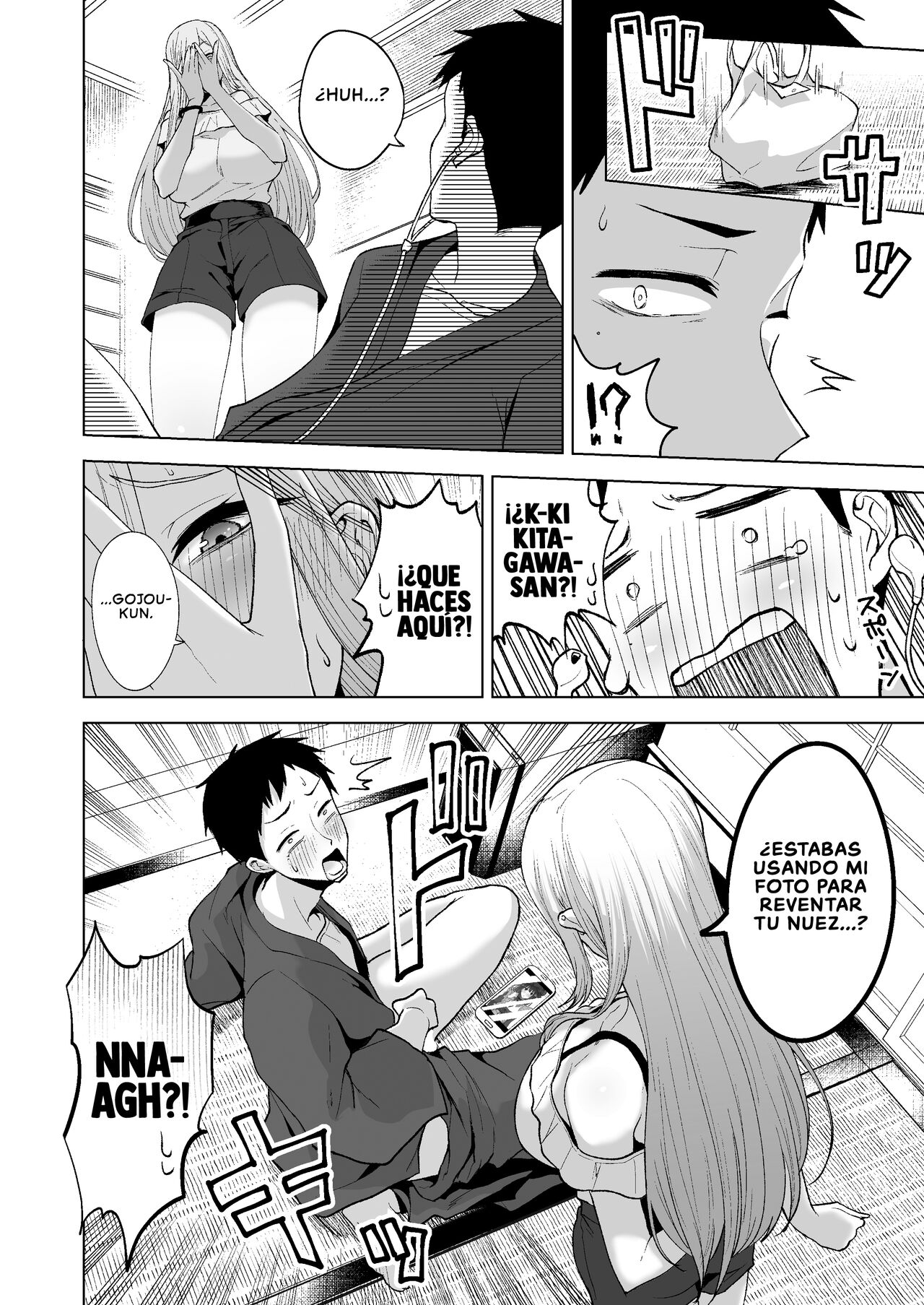 Sono Bisque Doll wa xxx o Suru | Wanna xxx My Dress-Up Darling page 5 full