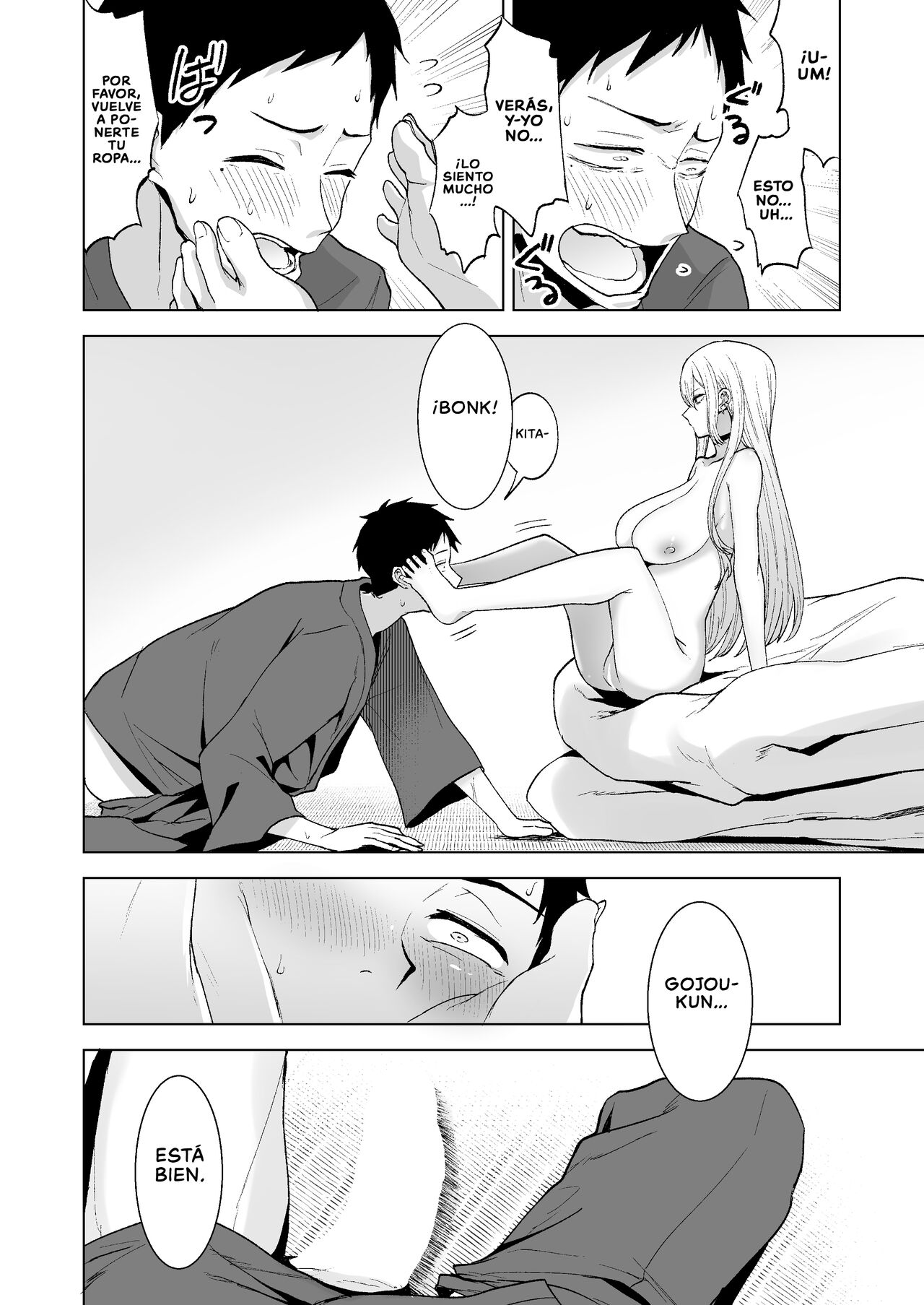 Sono Bisque Doll wa xxx o Suru | Wanna xxx My Dress-Up Darling page 7 full