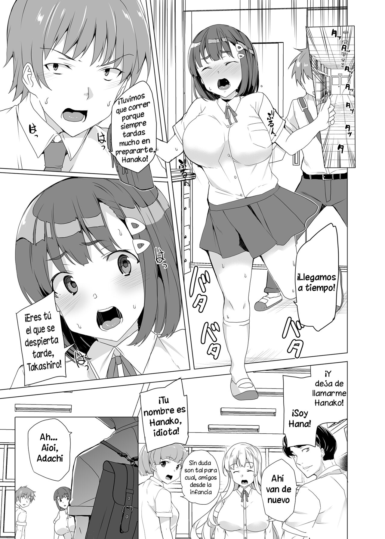 Joukyuu Seishi Chakushou Gimuka!? ~Hairan Shitara Sonoba de Seikou~ page 3 full