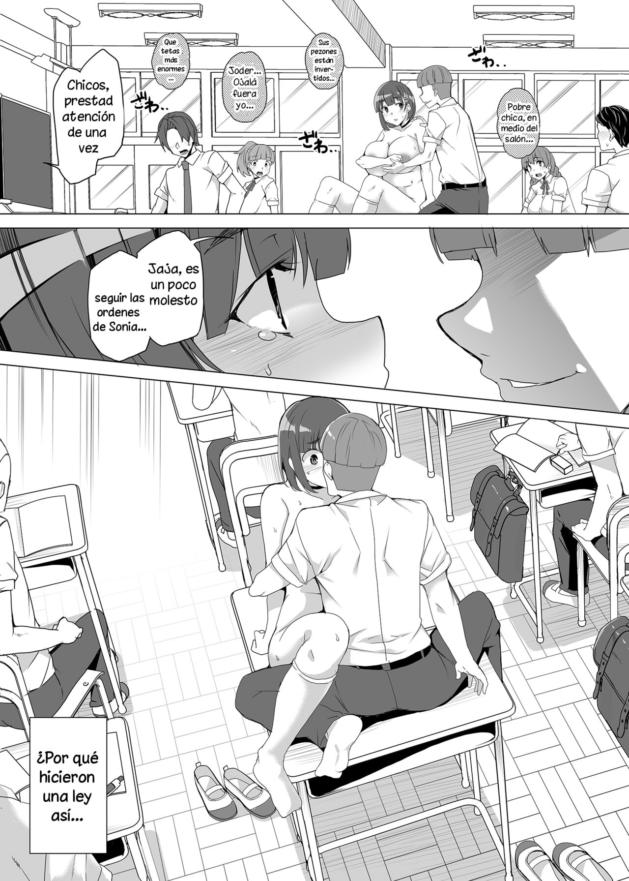 Joukyuu Seishi Chakushou Gimuka!? ~Hairan Shitara Sonoba de Seikou~ page 9 full