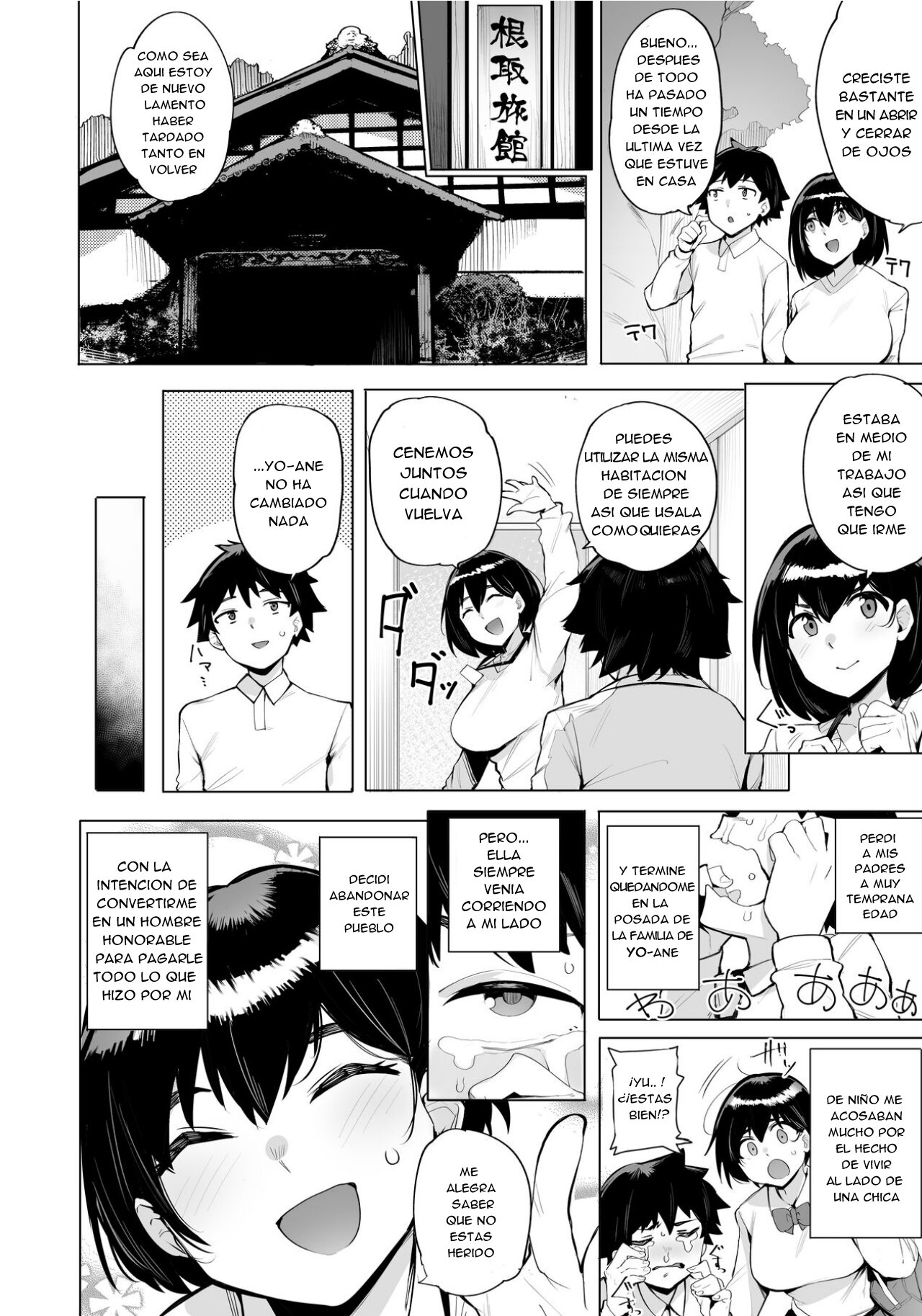Netorimura page 4 full