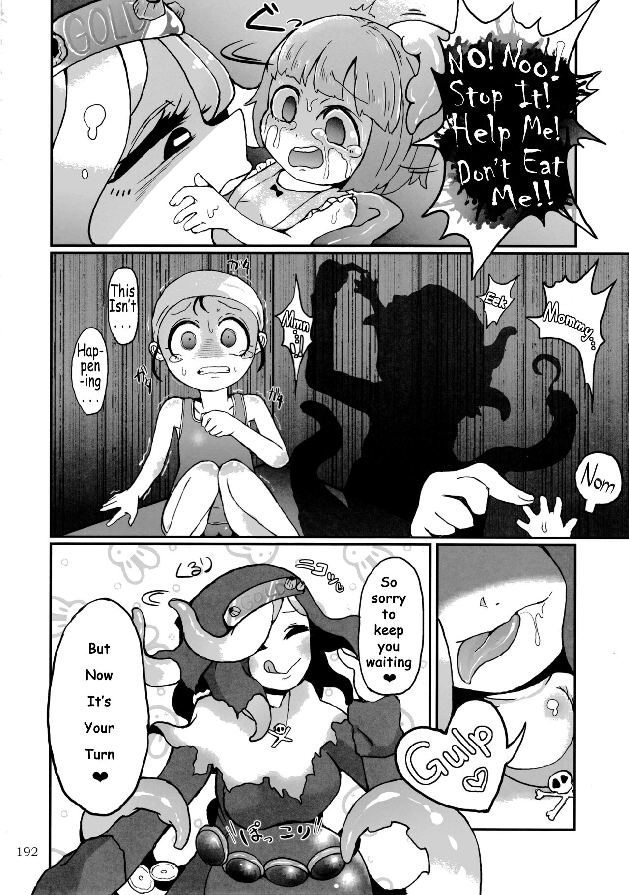 Untitled page 4 full