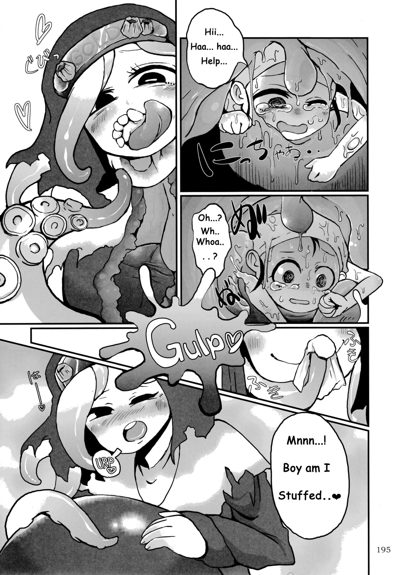 Untitled page 7 full