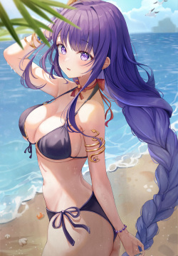 Prana