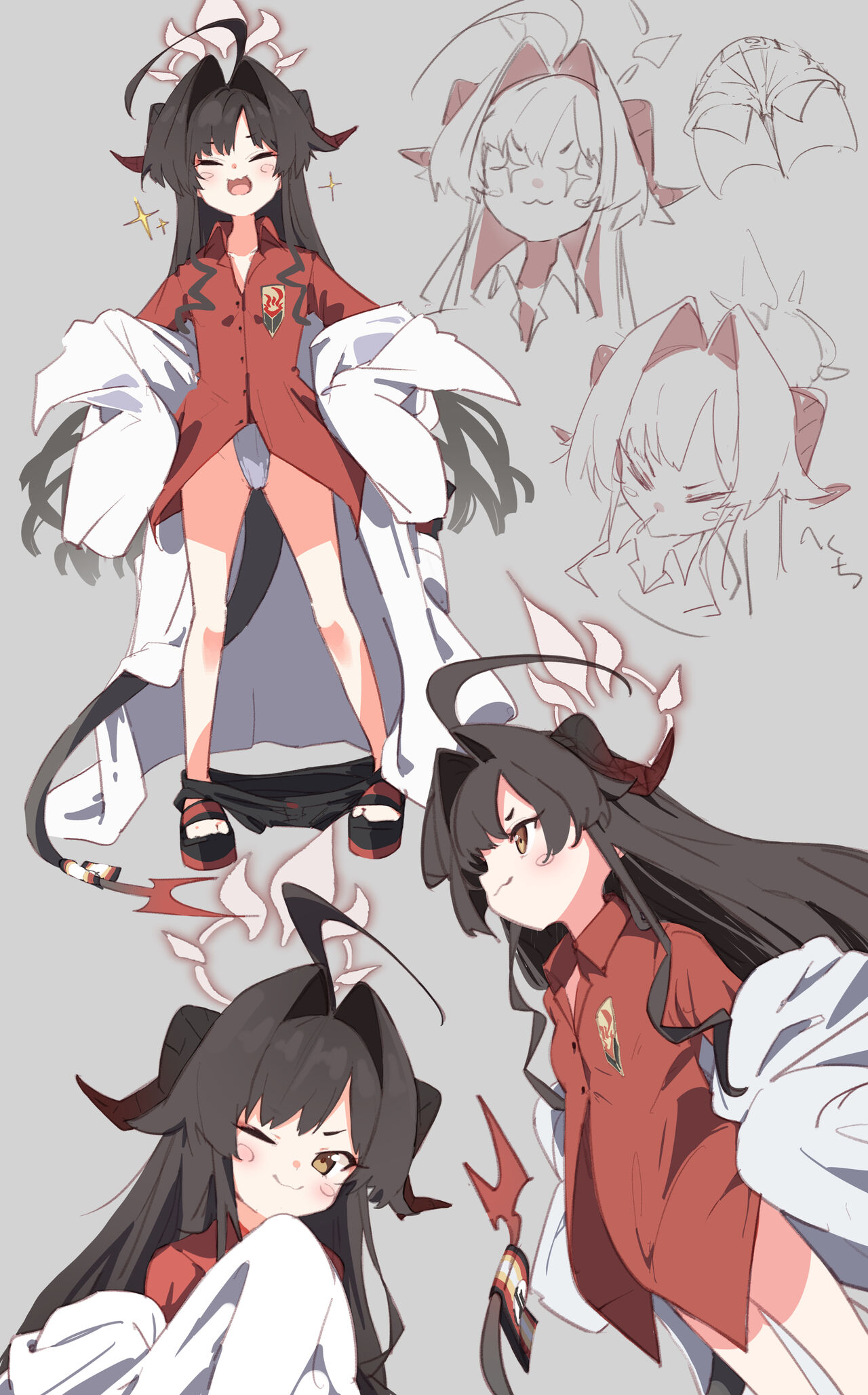 あ page 8 full