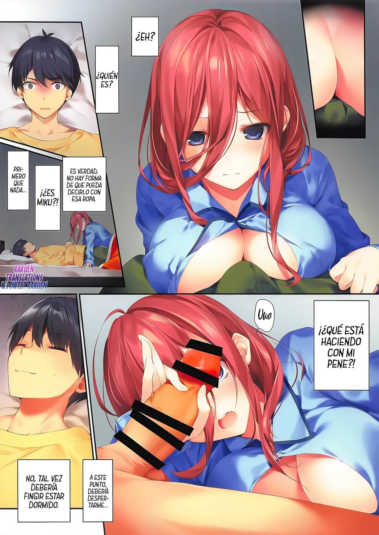 Miku ga Kisei Jijitsu o Tsukuru Hon | A Book Where Miku Has It Her Way page 3 full