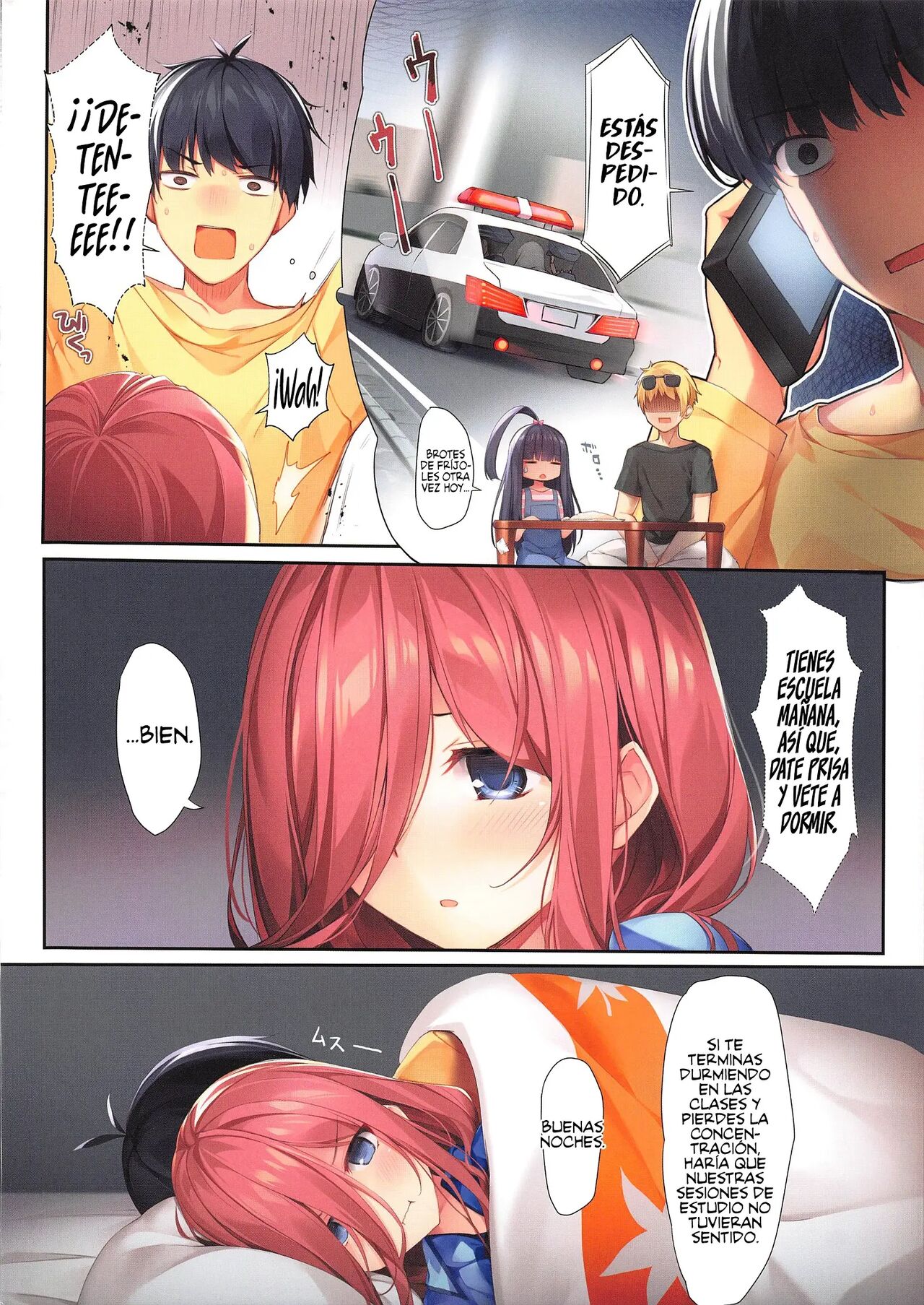 Miku ga Kisei Jijitsu o Tsukuru Hon | A Book Where Miku Has It Her Way page 5 full