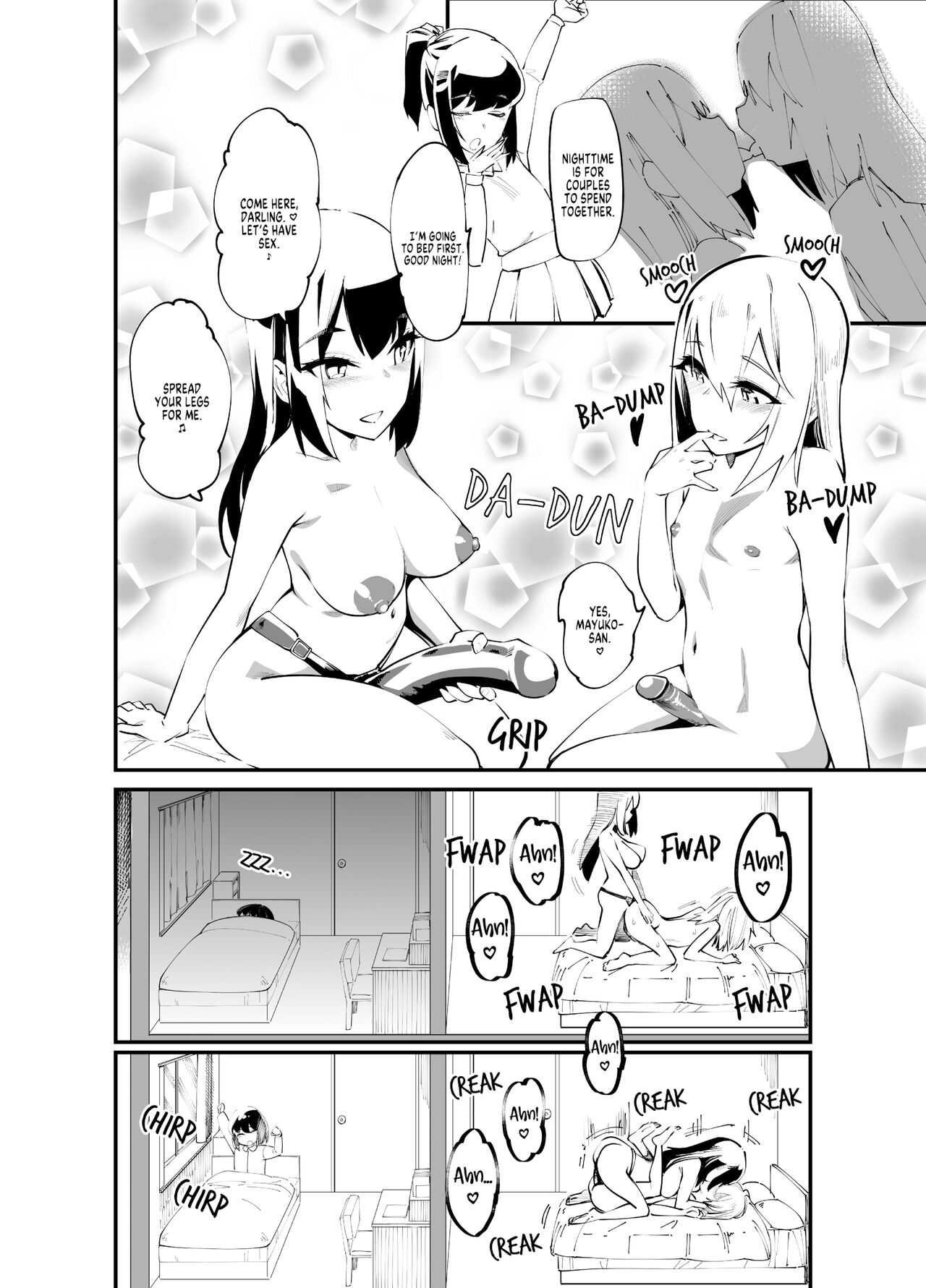 Naburi 7 page 3 full
