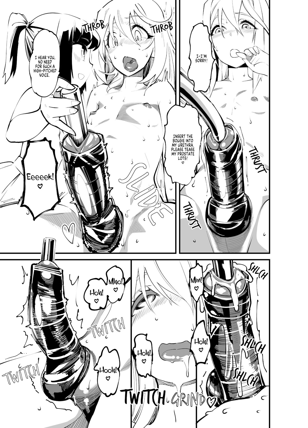 Naburi 7 page 8 full