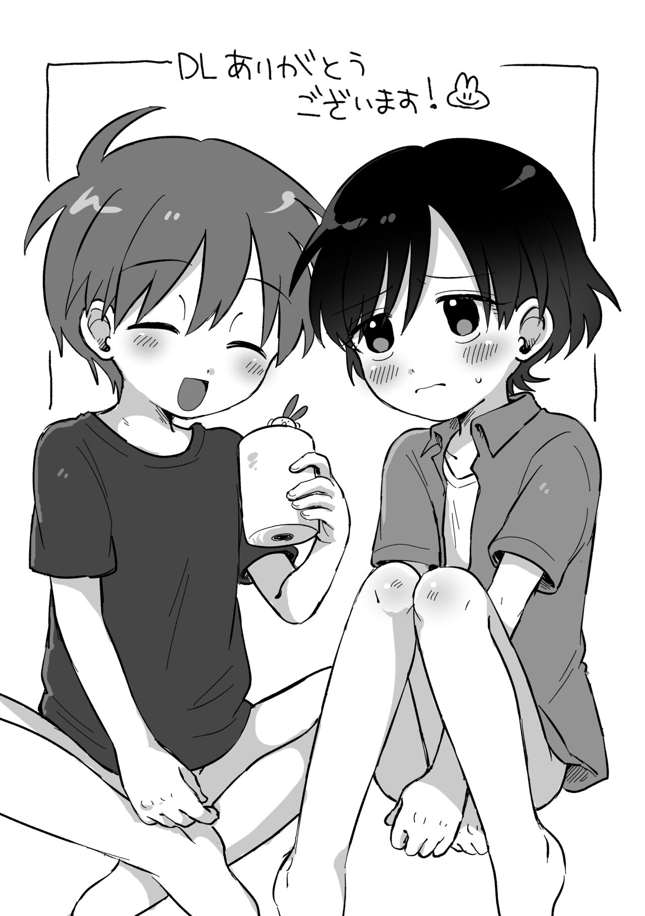 Ryuu-kun to Kokoro-kun Series 3 -Natsuyasumi no Himegoto Hen- page 2 full