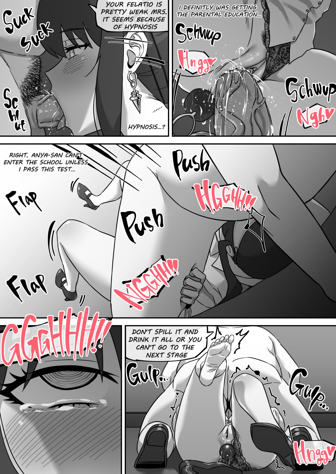 義母の密かな個人面談 ヨル・フォージャー/yor forger page 10 full