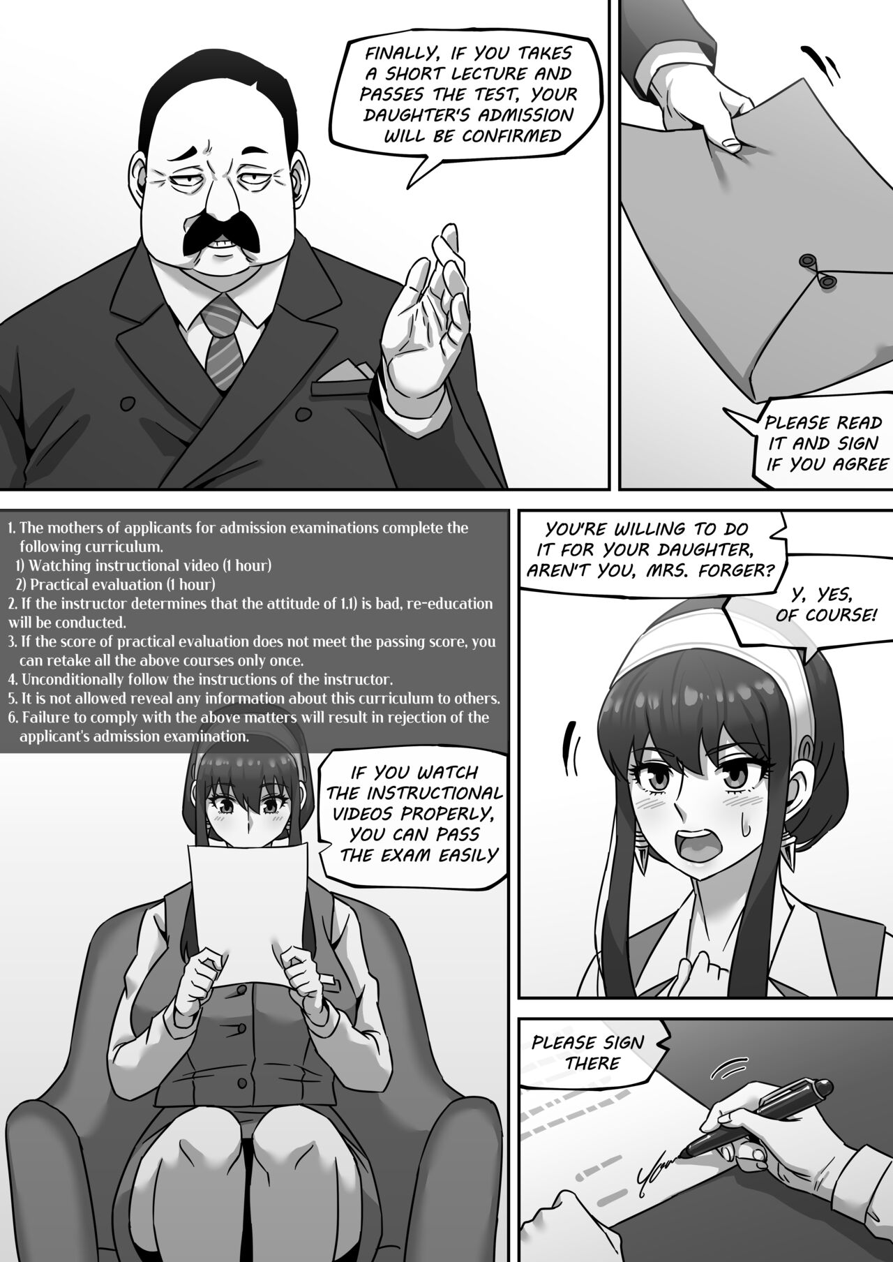義母の密かな個人面談 ヨル・フォージャー/yor forger page 6 full