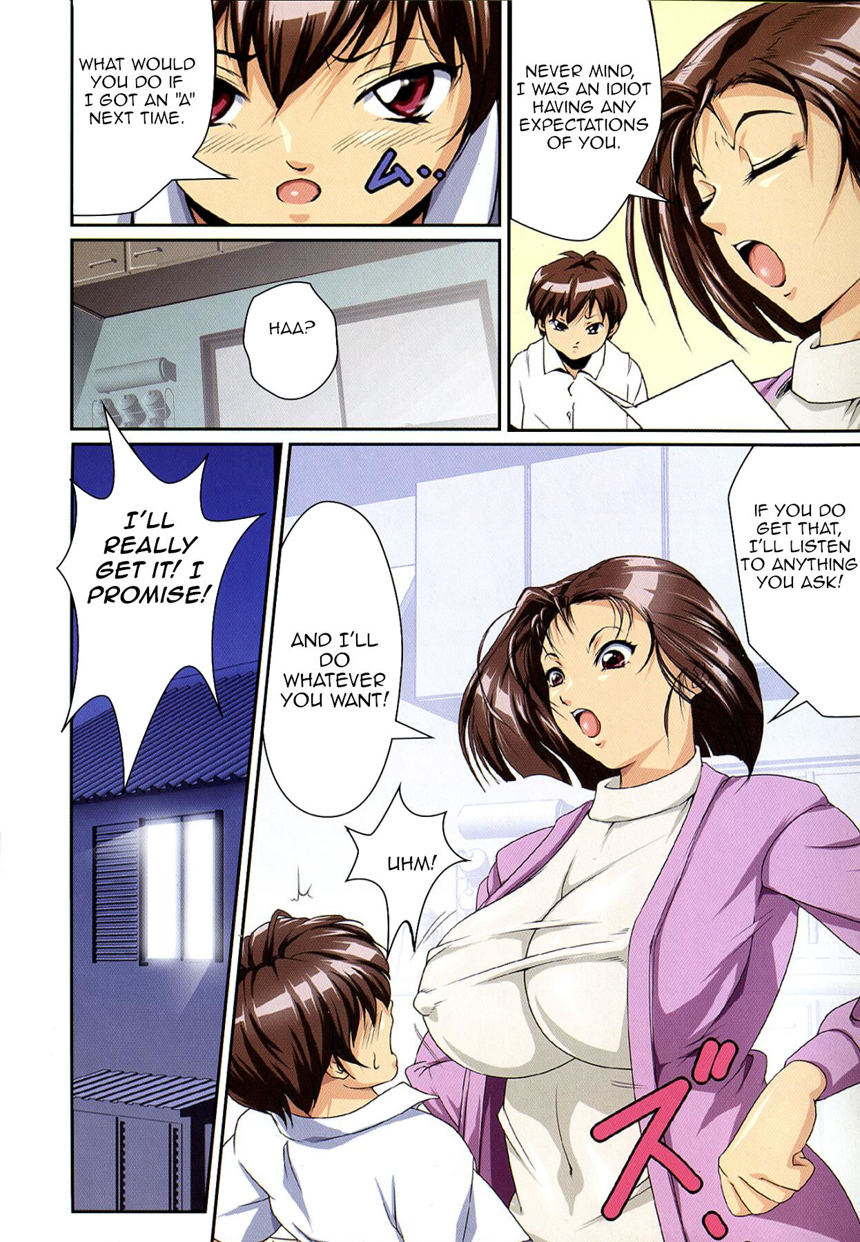 Mom's Special Promise page 2 full