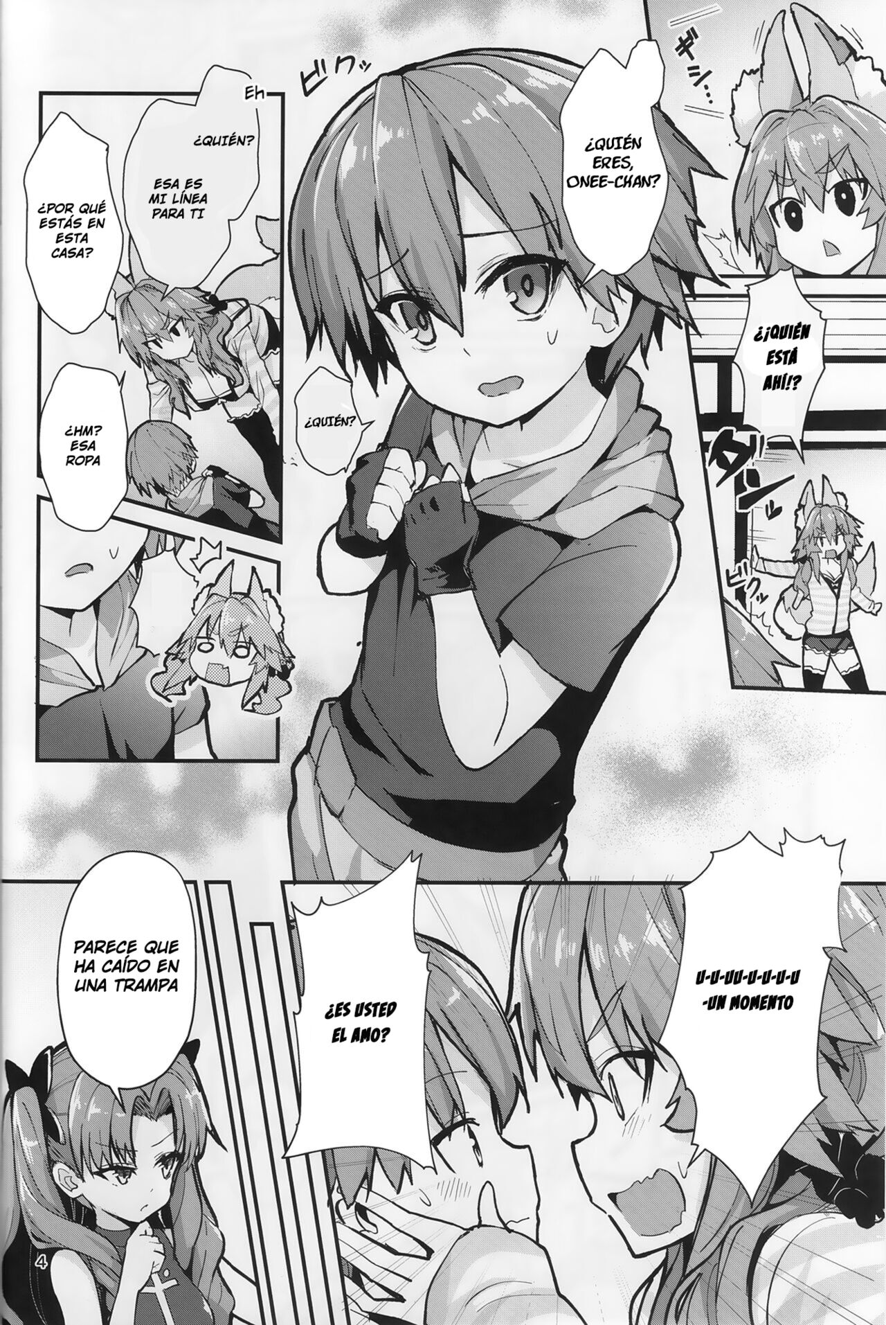 Ryousai Oneshota Tamamo-chan Good Oneshota Wife Tamamo-chan page 4 full