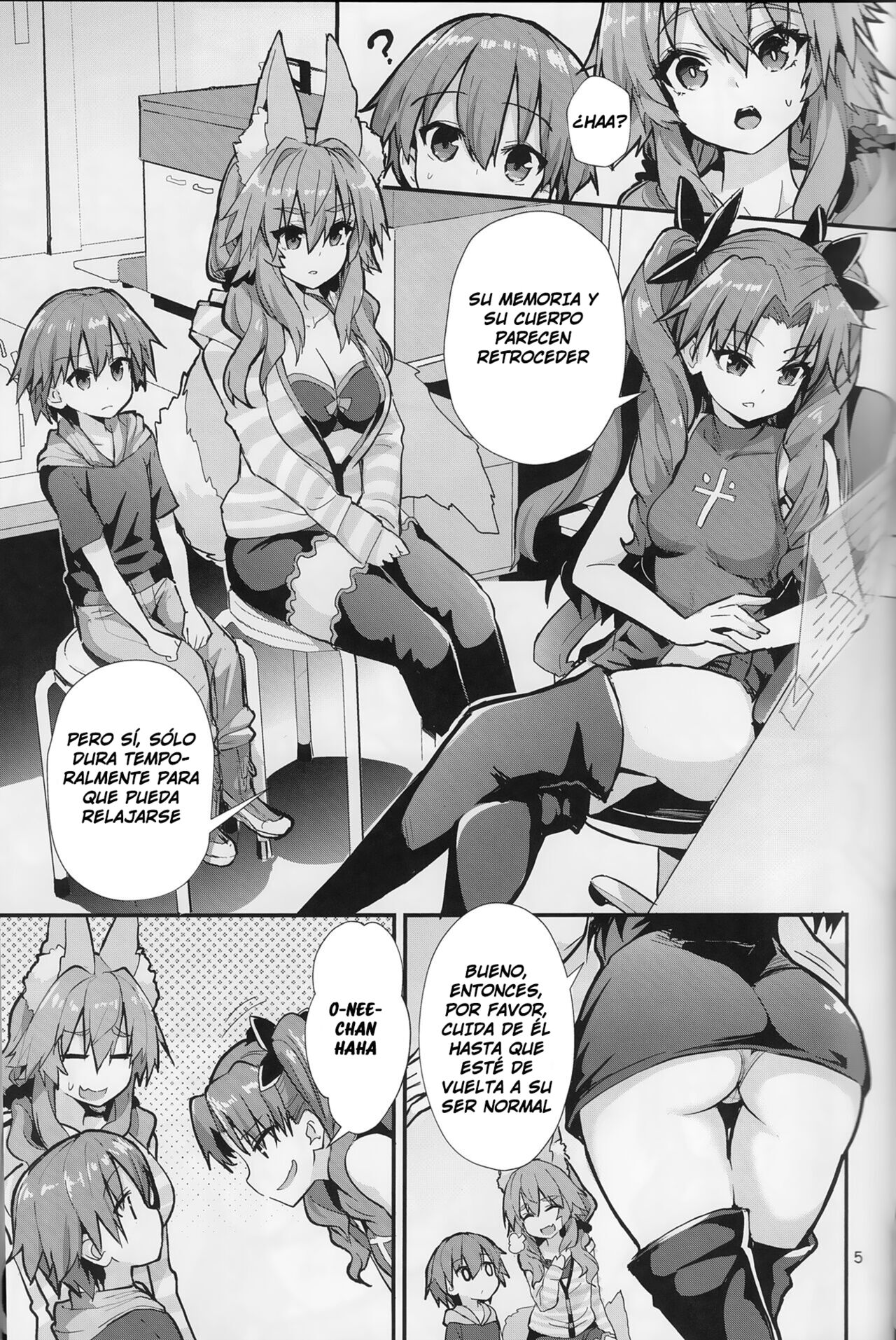 Ryousai Oneshota Tamamo-chan Good Oneshota Wife Tamamo-chan page 5 full
