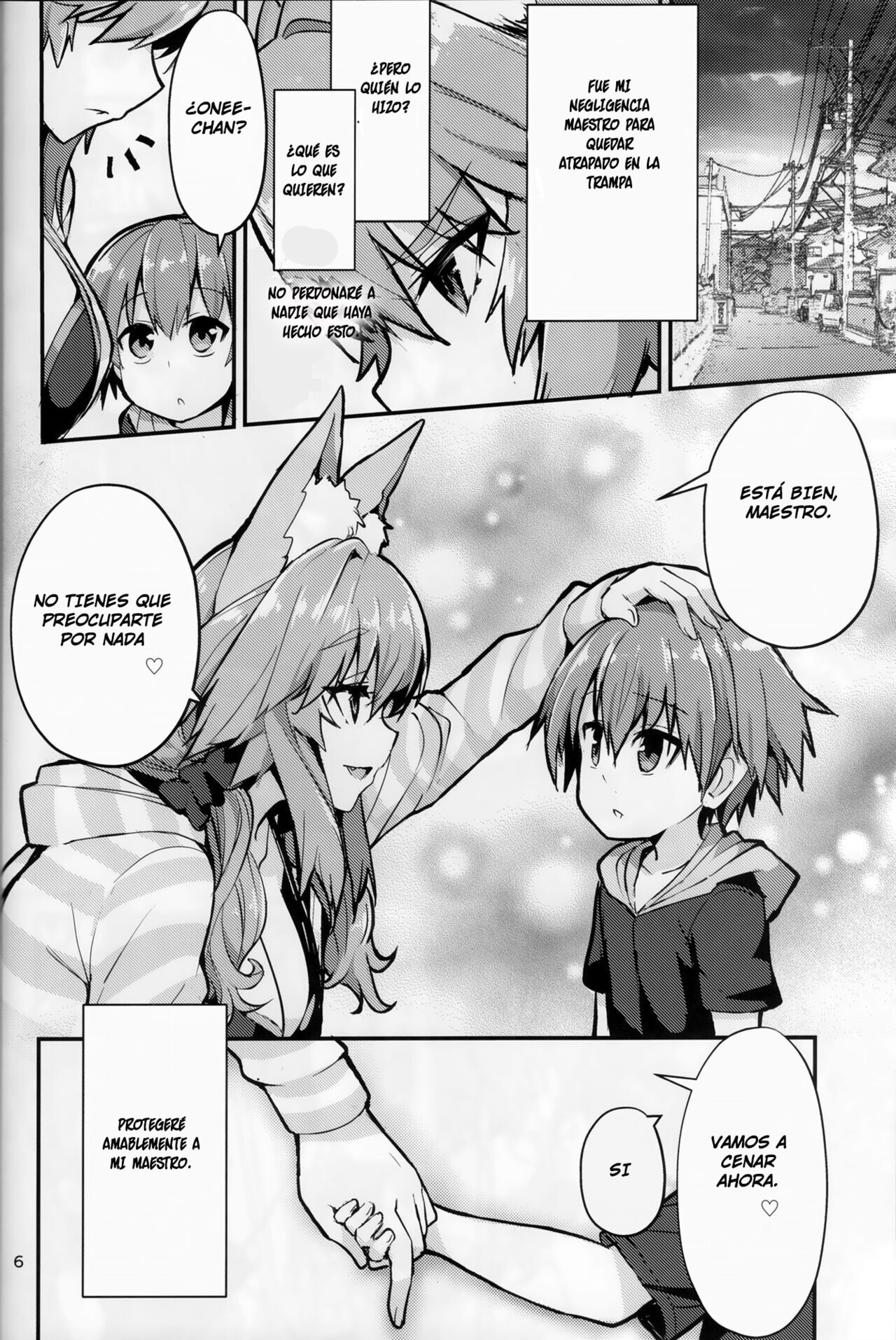 Ryousai Oneshota Tamamo-chan Good Oneshota Wife Tamamo-chan page 6 full
