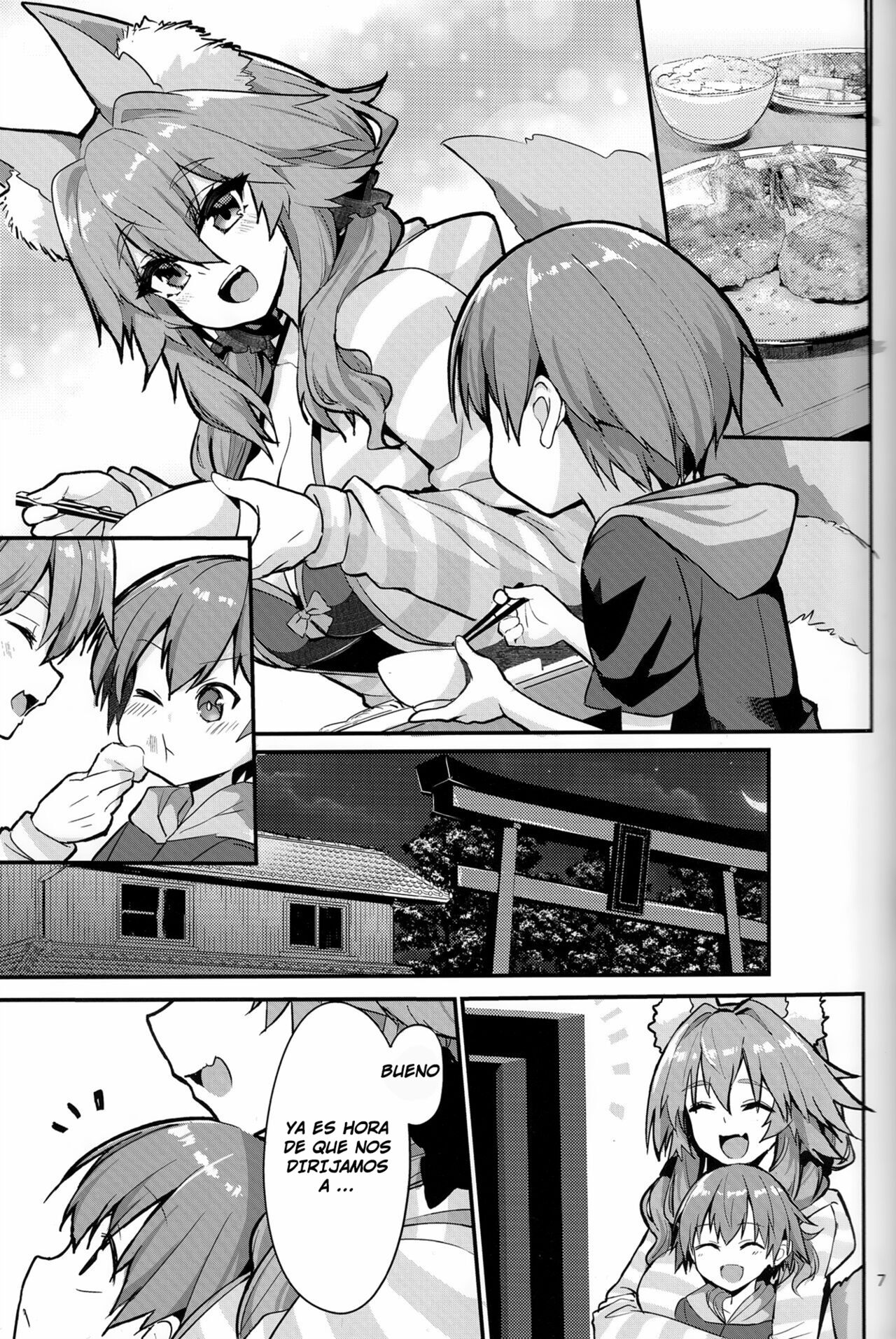 Ryousai Oneshota Tamamo-chan Good Oneshota Wife Tamamo-chan page 7 full