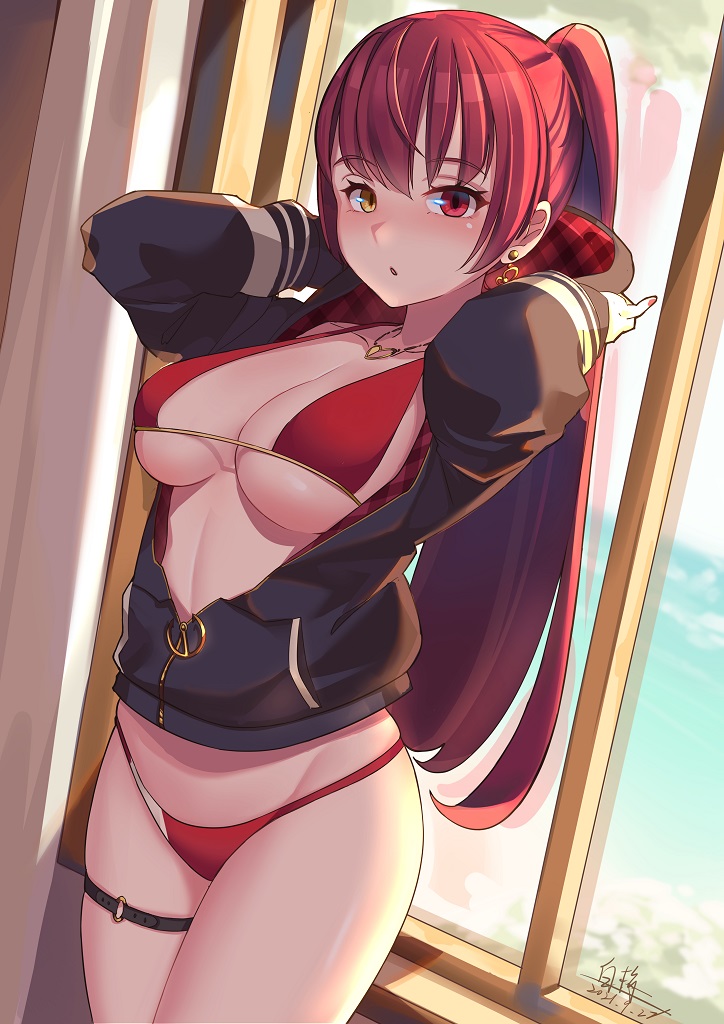 白梅 page 7 full