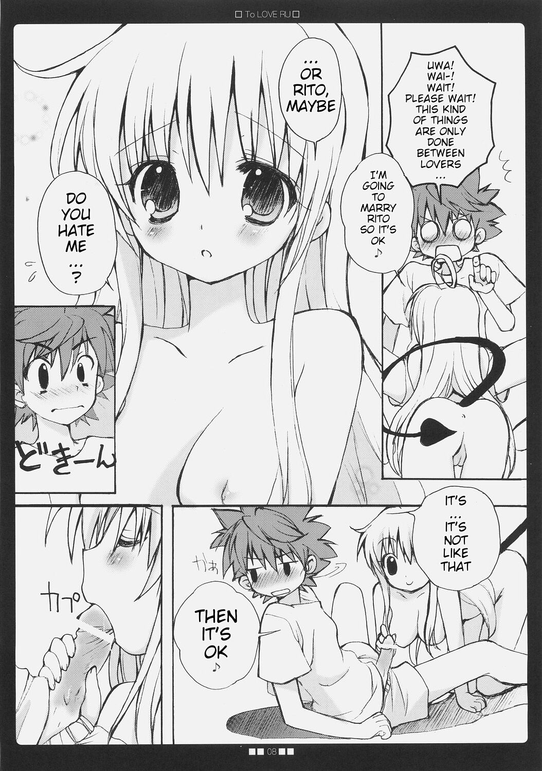 La-Love-Ru page 7 full