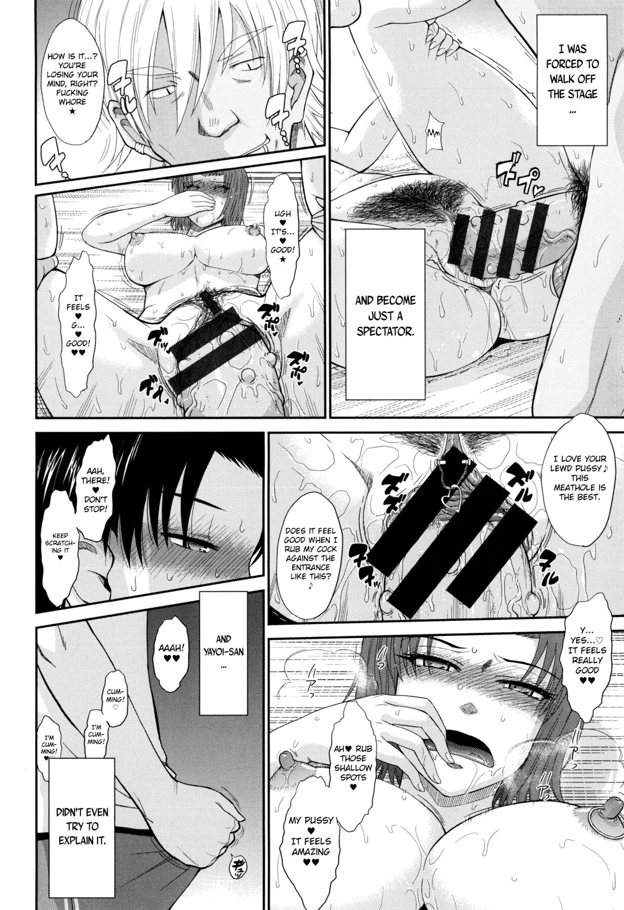 Boku no Yayoi-san Ch. 8 page 5 full