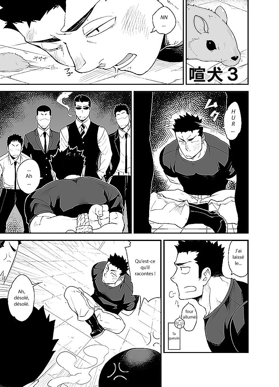 Kenken 03 page 2 full