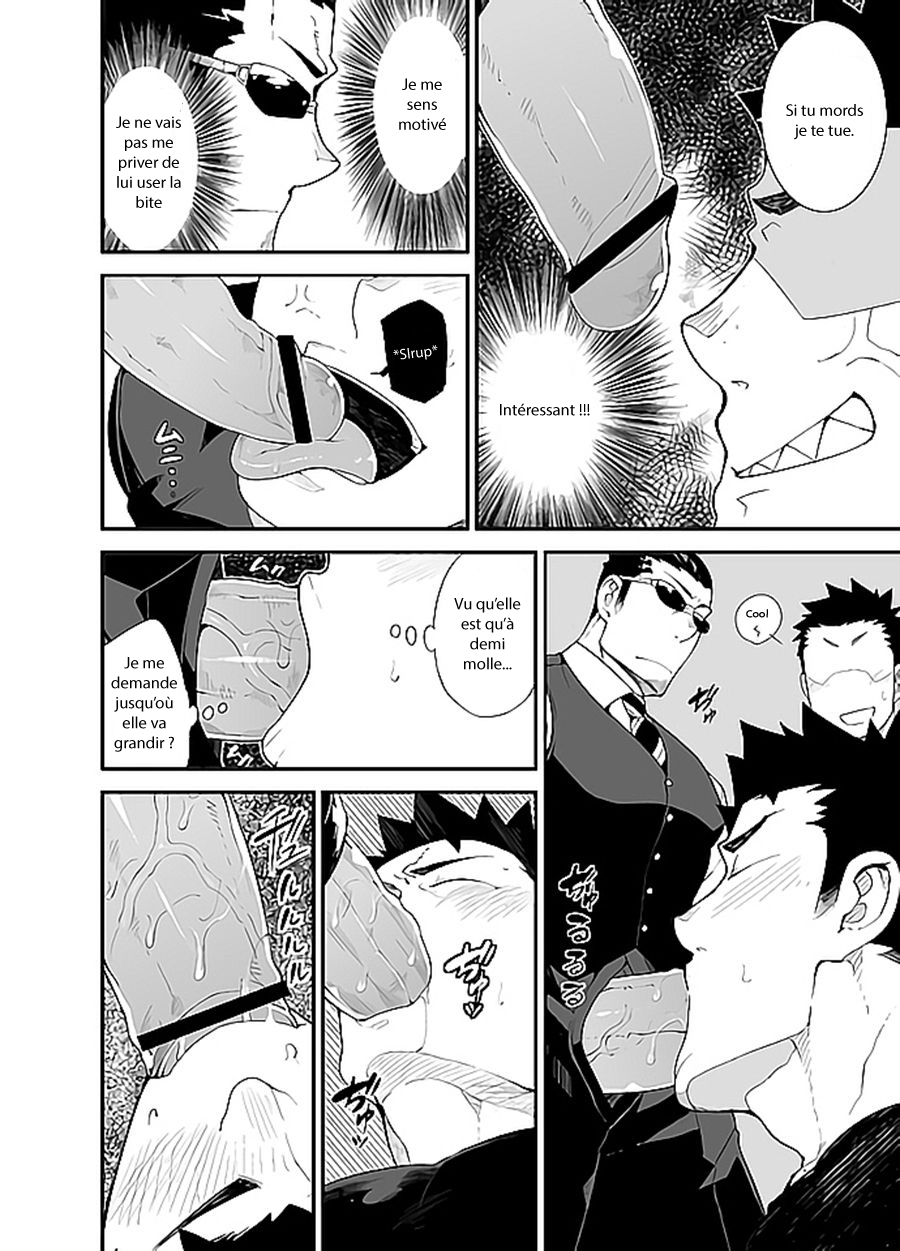 Kenken 03 page 7 full