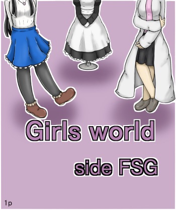 Girls world side FSG cover