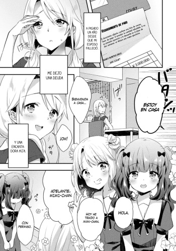 Negaigoto cover
