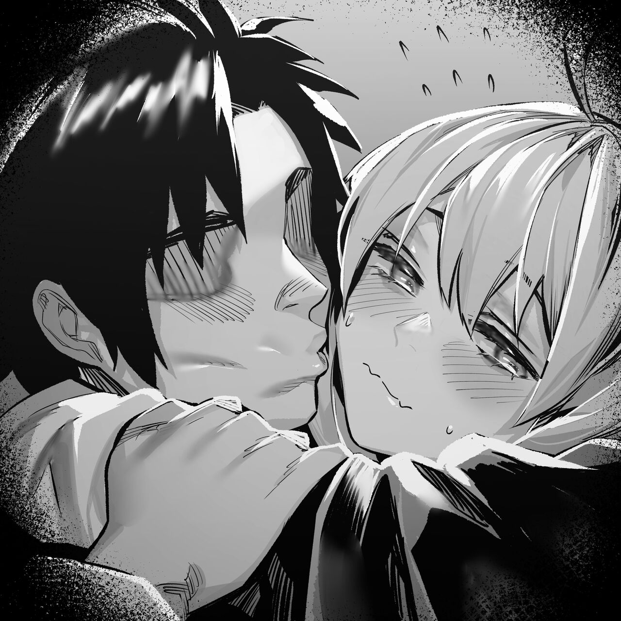 July 2 page 9 full