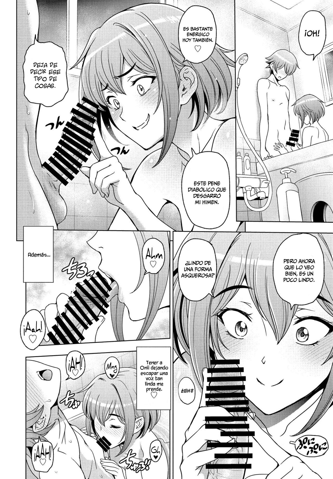 Ofuro to Imouto to | En el Baño con mi Hermanita page 6 full