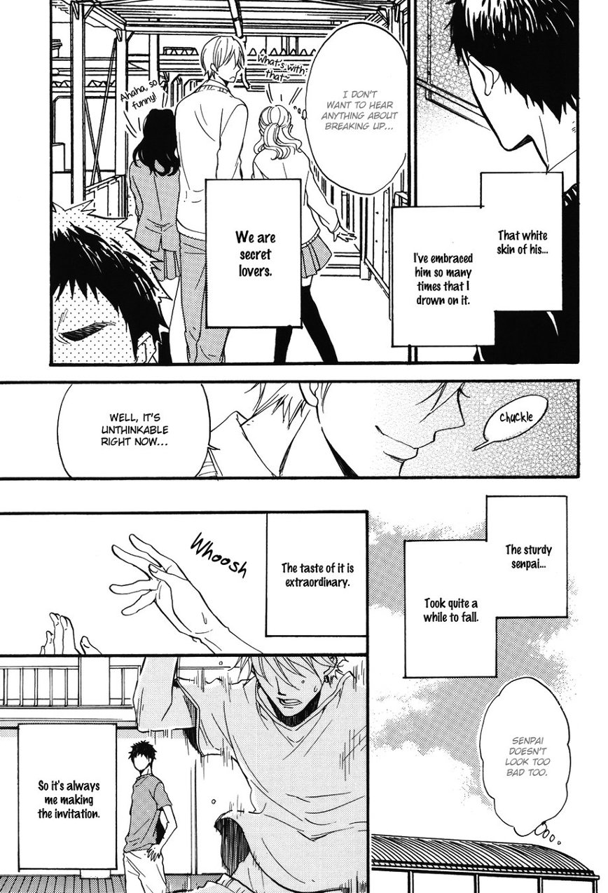 Aiyoku Buddy | I Lustful Buddy page 5 full