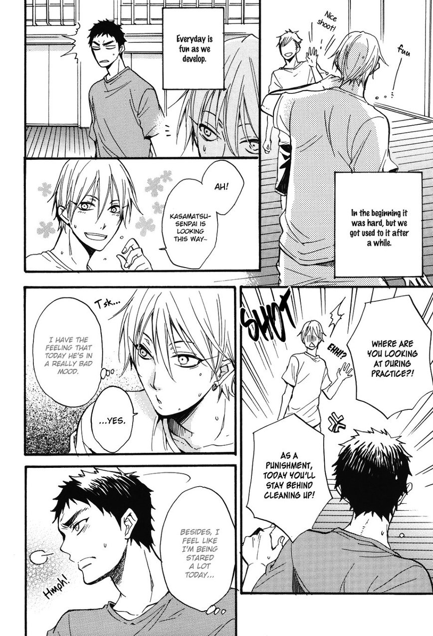 Aiyoku Buddy | I Lustful Buddy page 6 full