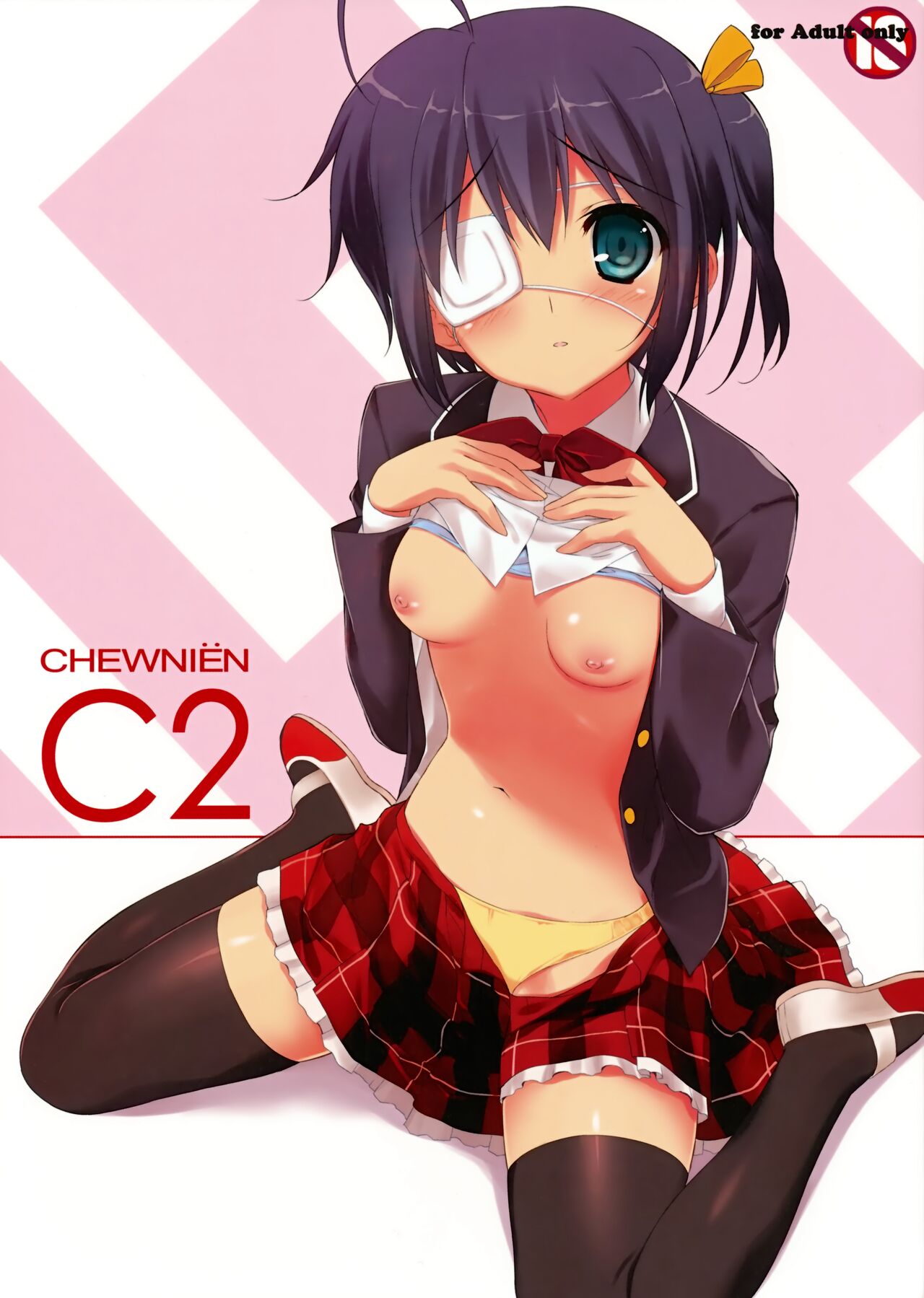 CHEWNIEN C2 page 1 full