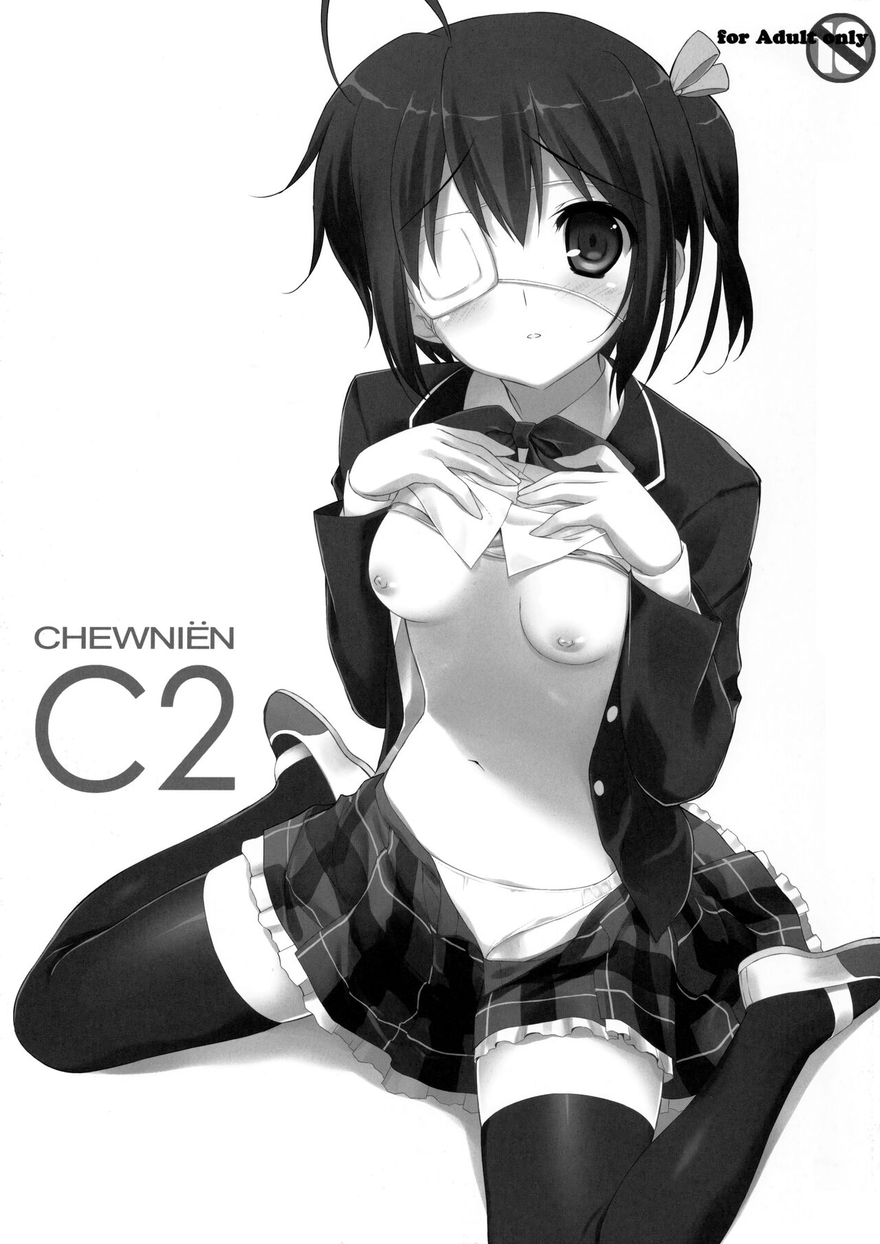 CHEWNIEN C2 page 2 full