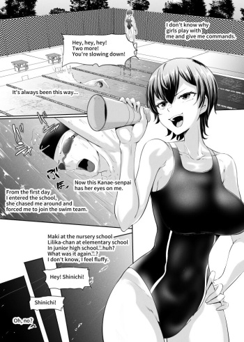 Onnanoko ni Katemasen! cover