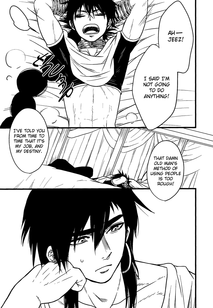 Don't reveal my true intentions! page 5 full