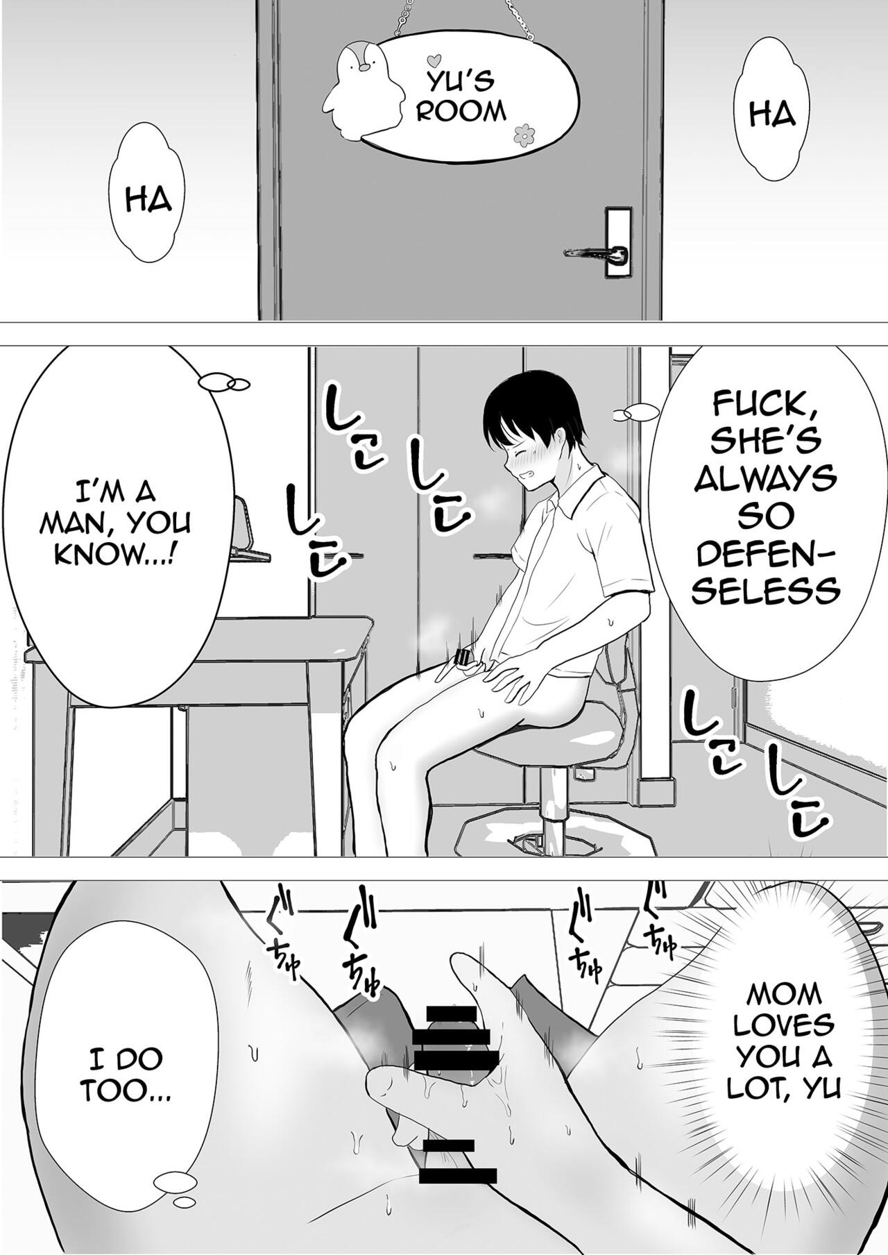 TomoKano Kaa-chan~ Daisuki na Ore no Hahaoya wa Aho na Shinyuu no Kanojo~ | My Mom Is My Friend's Girlfriend page 10 full