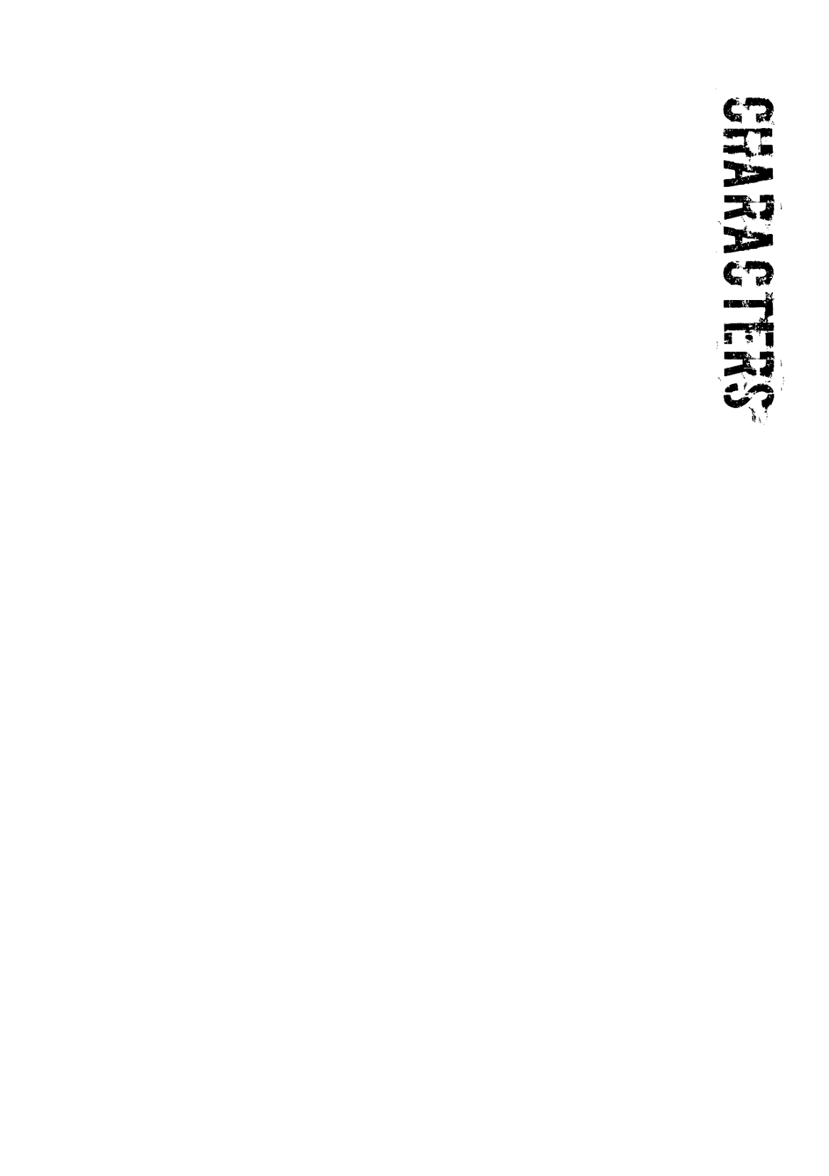 Journal of Hiroki + Private Lesson page 4 full