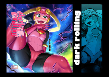 dark rolling cover
