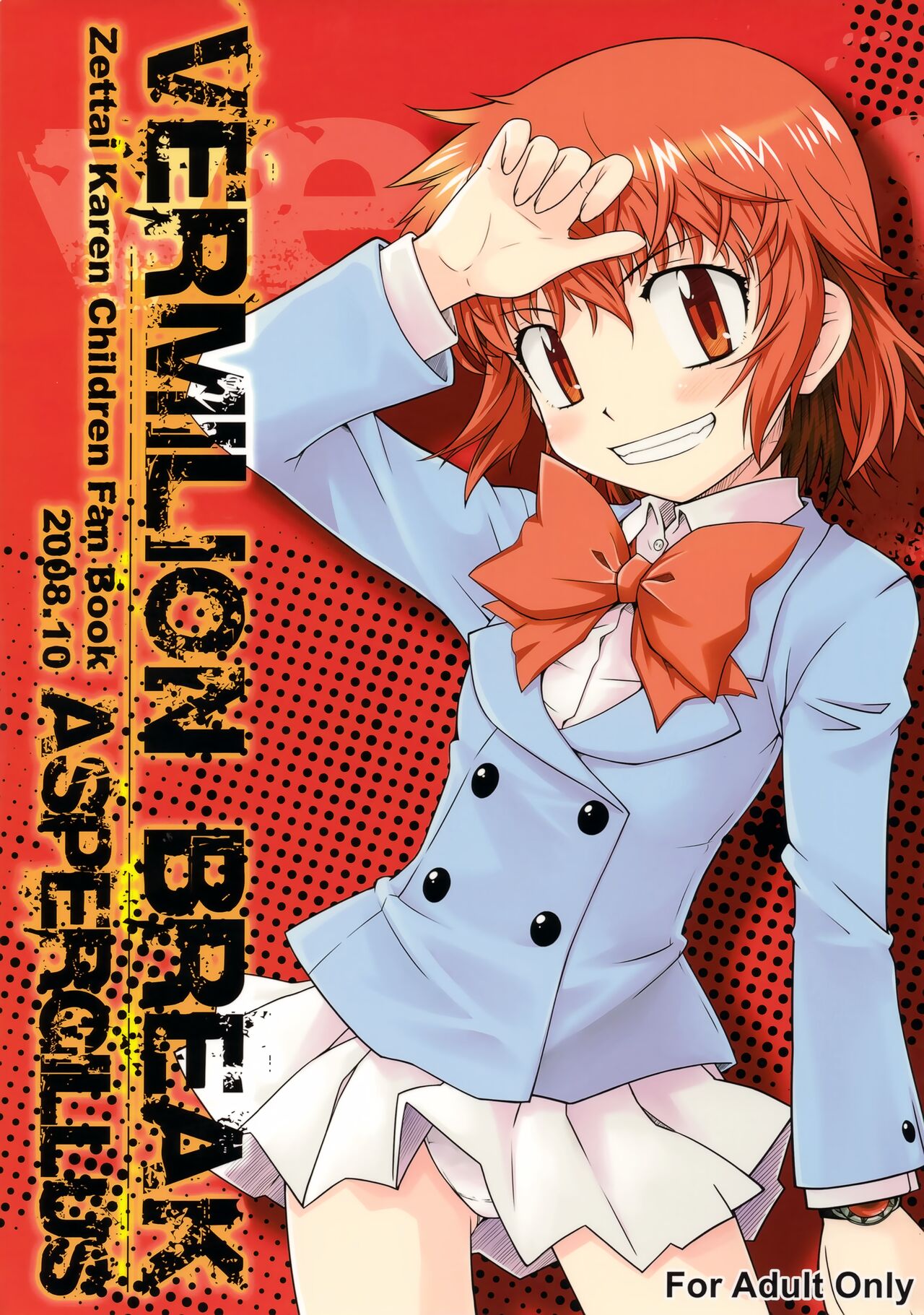 VERMILION BREAK page 1 full